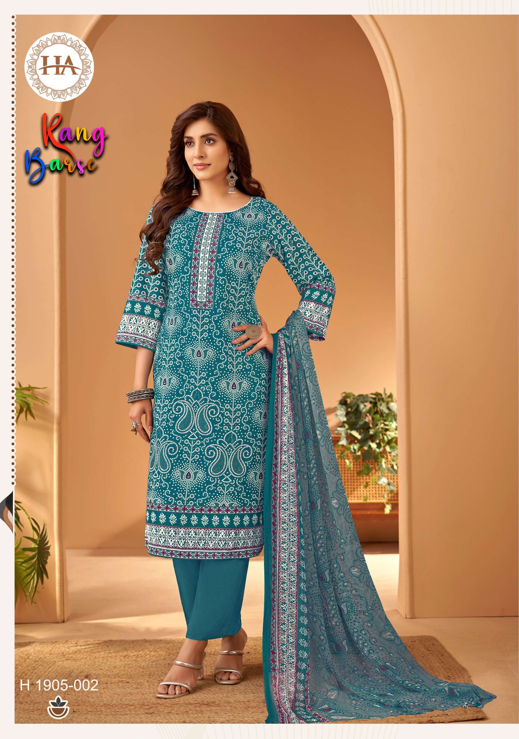 HARSHIT FASHION HUB RANG BARSE