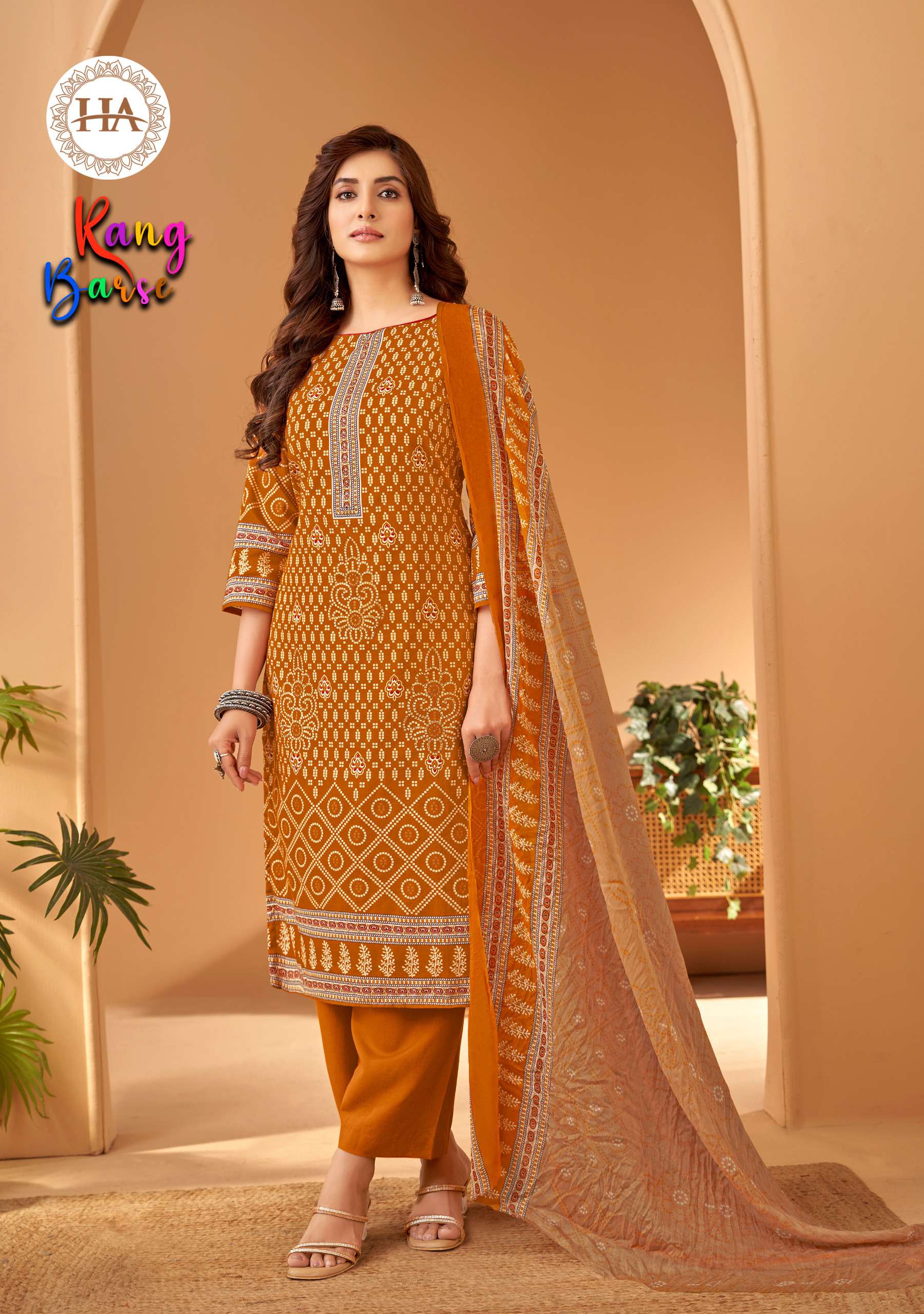 HARSHIT FASHION HUB RANG BARSE