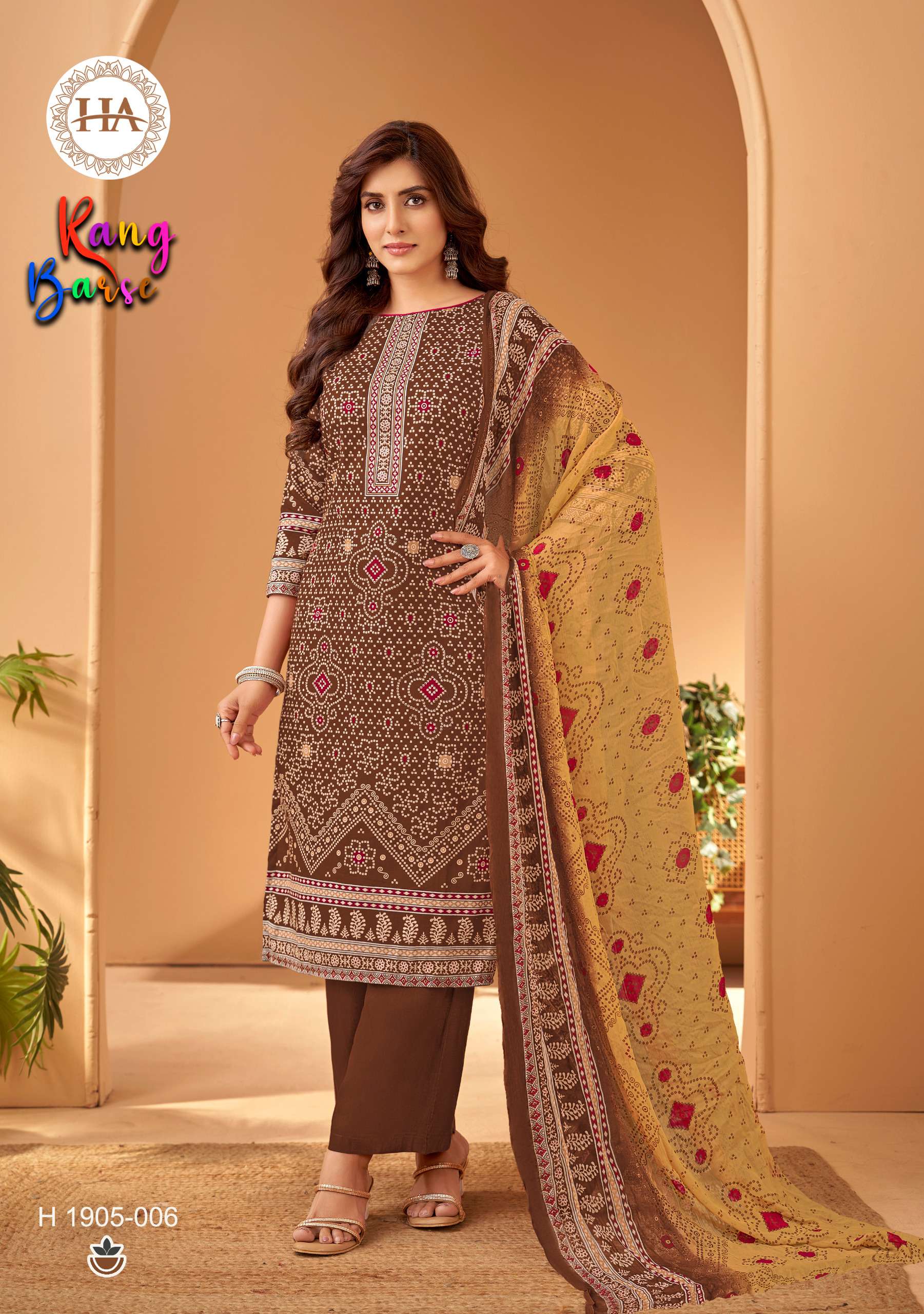 HARSHIT FASHION HUB RANG BARSE