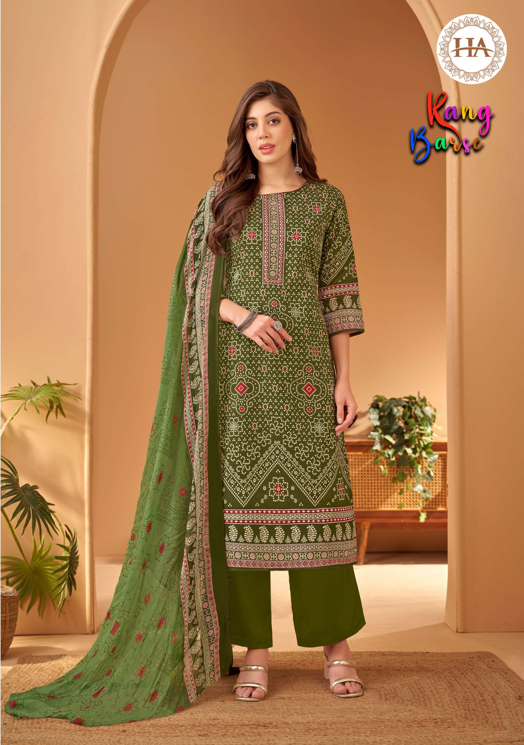 HARSHIT FASHION HUB RANG BARSE