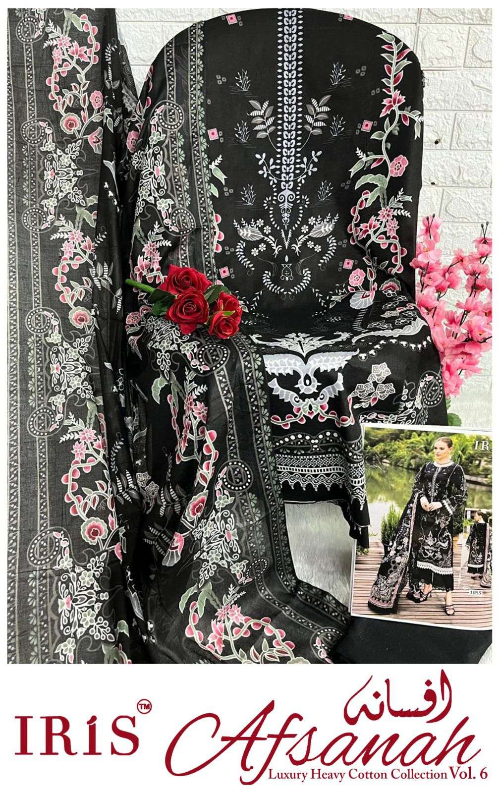 IRIS AFSANAH VOL 6
