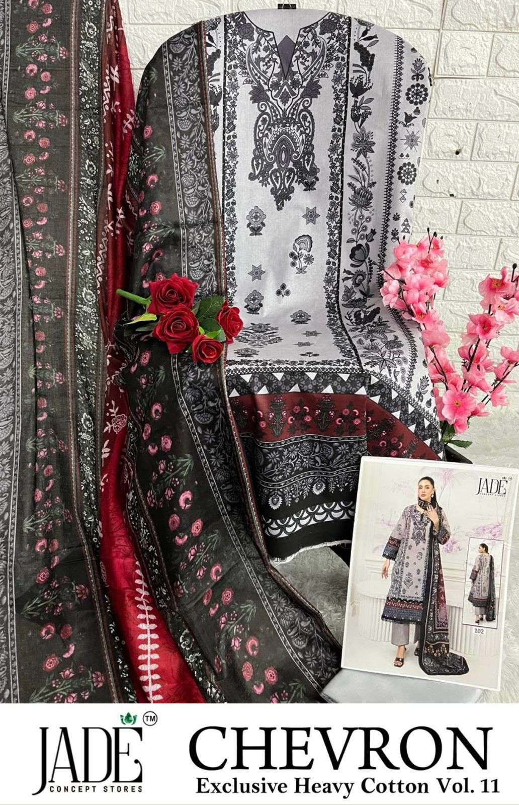 JADE CHEVRON EXCLUSIVE HEAVY COTTON VOL 11 
