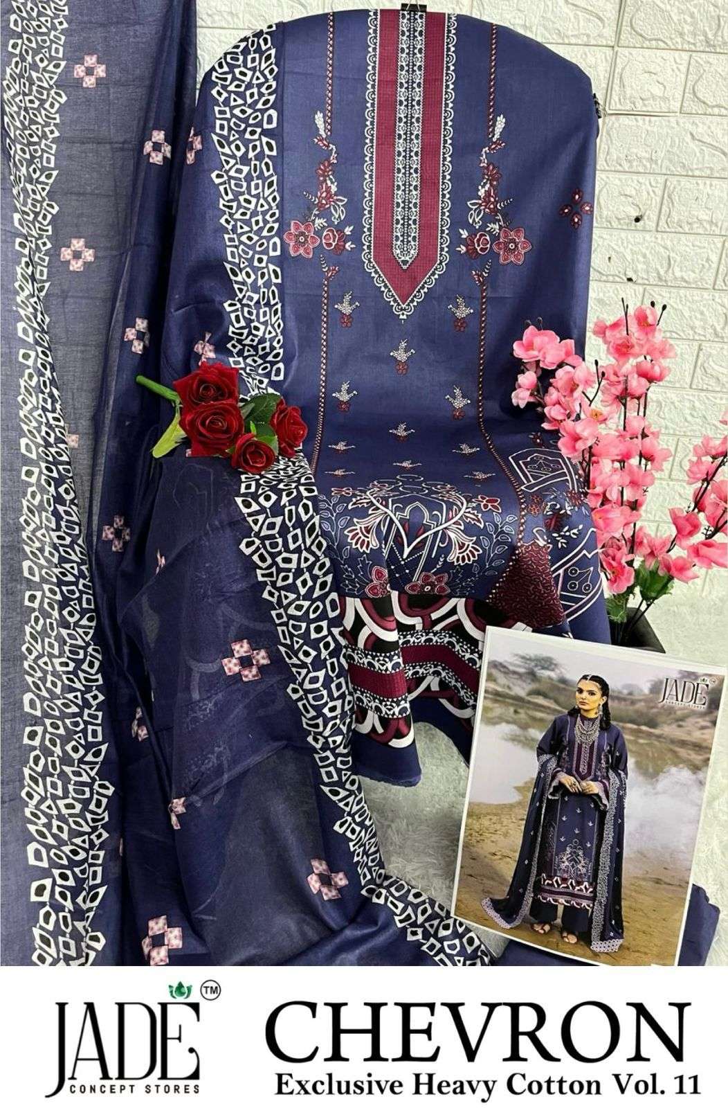 JADE CHEVRON EXCLUSIVE HEAVY COTTON VOL 11 