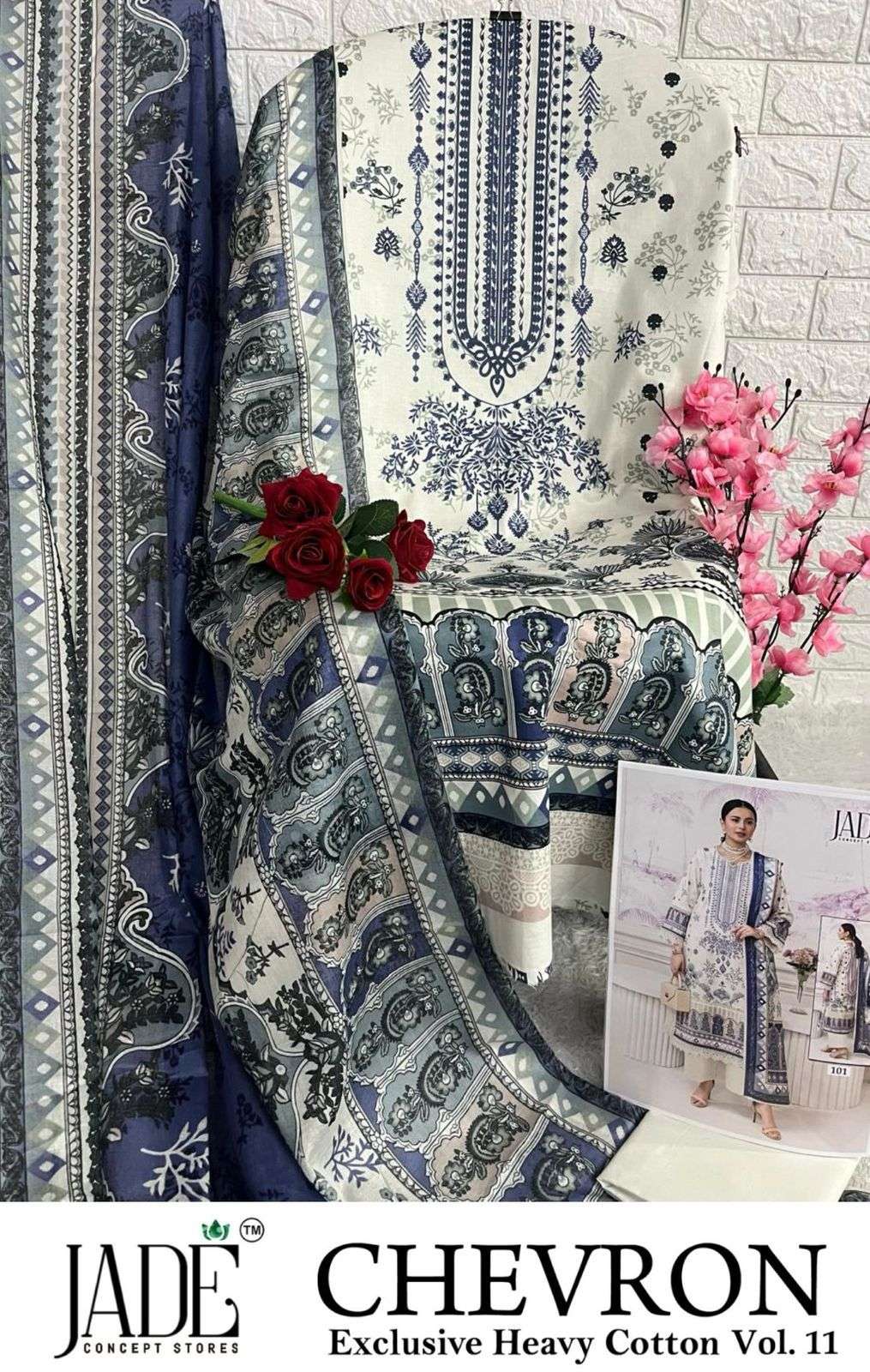 JADE CHEVRON EXCLUSIVE HEAVY COTTON VOL 11 
