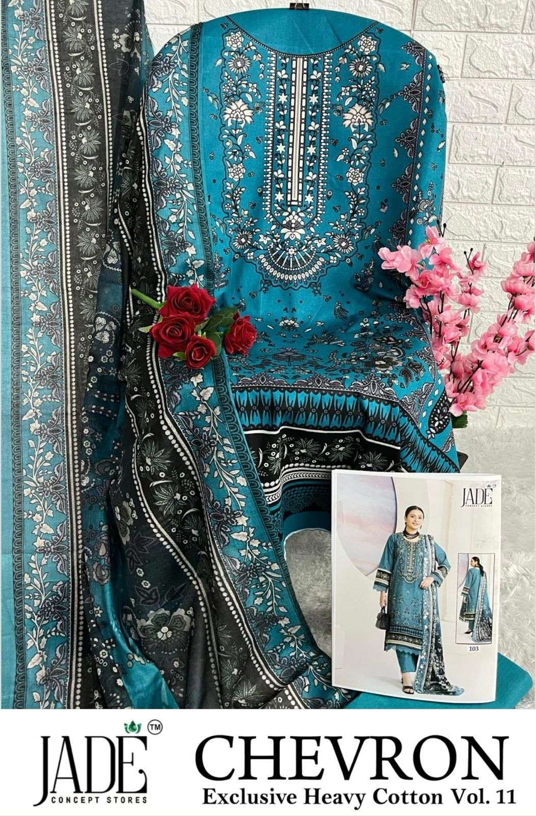 JADE CHEVRON EXCLUSIVE HEAVY COTTON VOL 11 