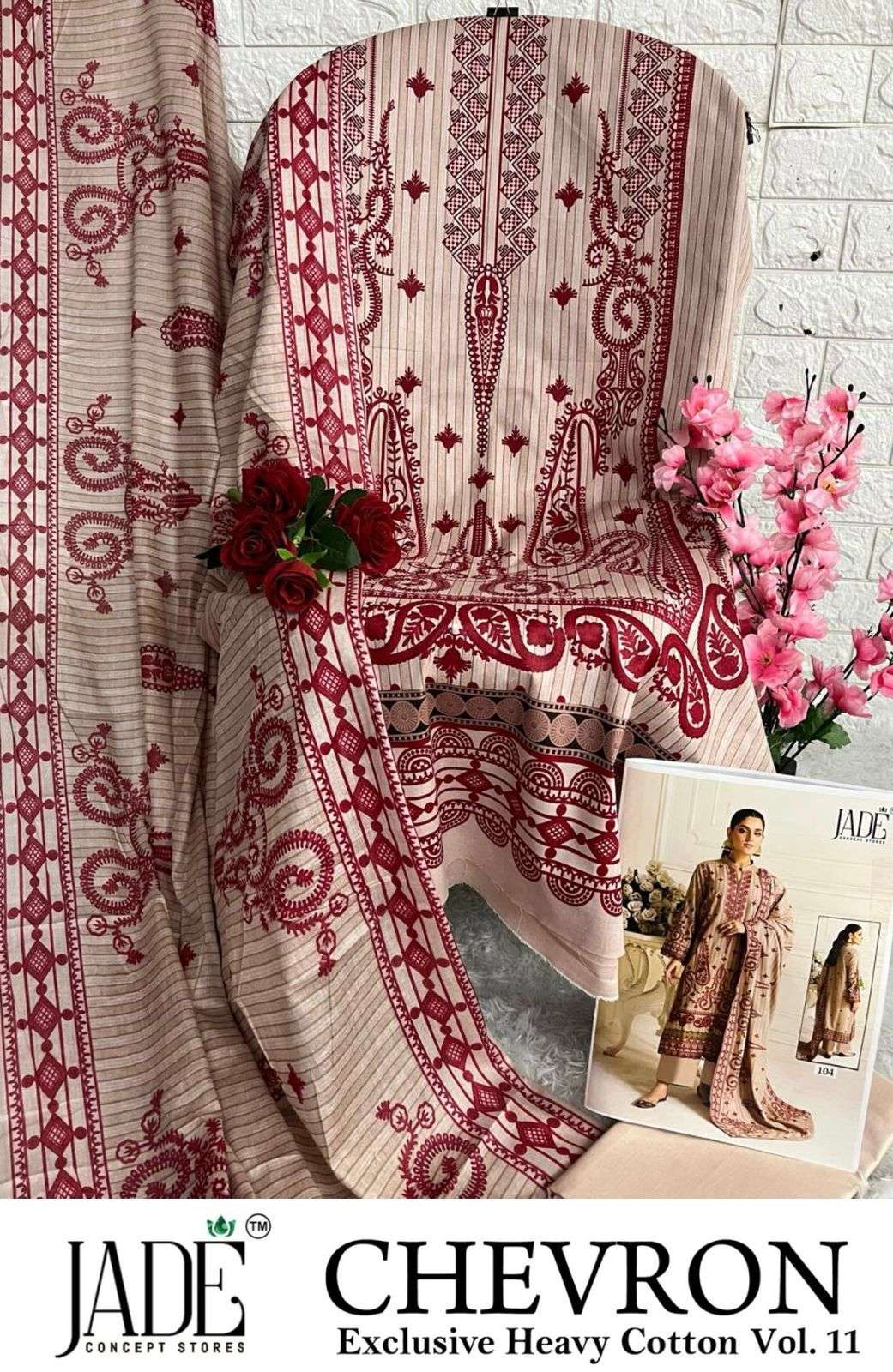 JADE CHEVRON EXCLUSIVE HEAVY COTTON VOL 11 