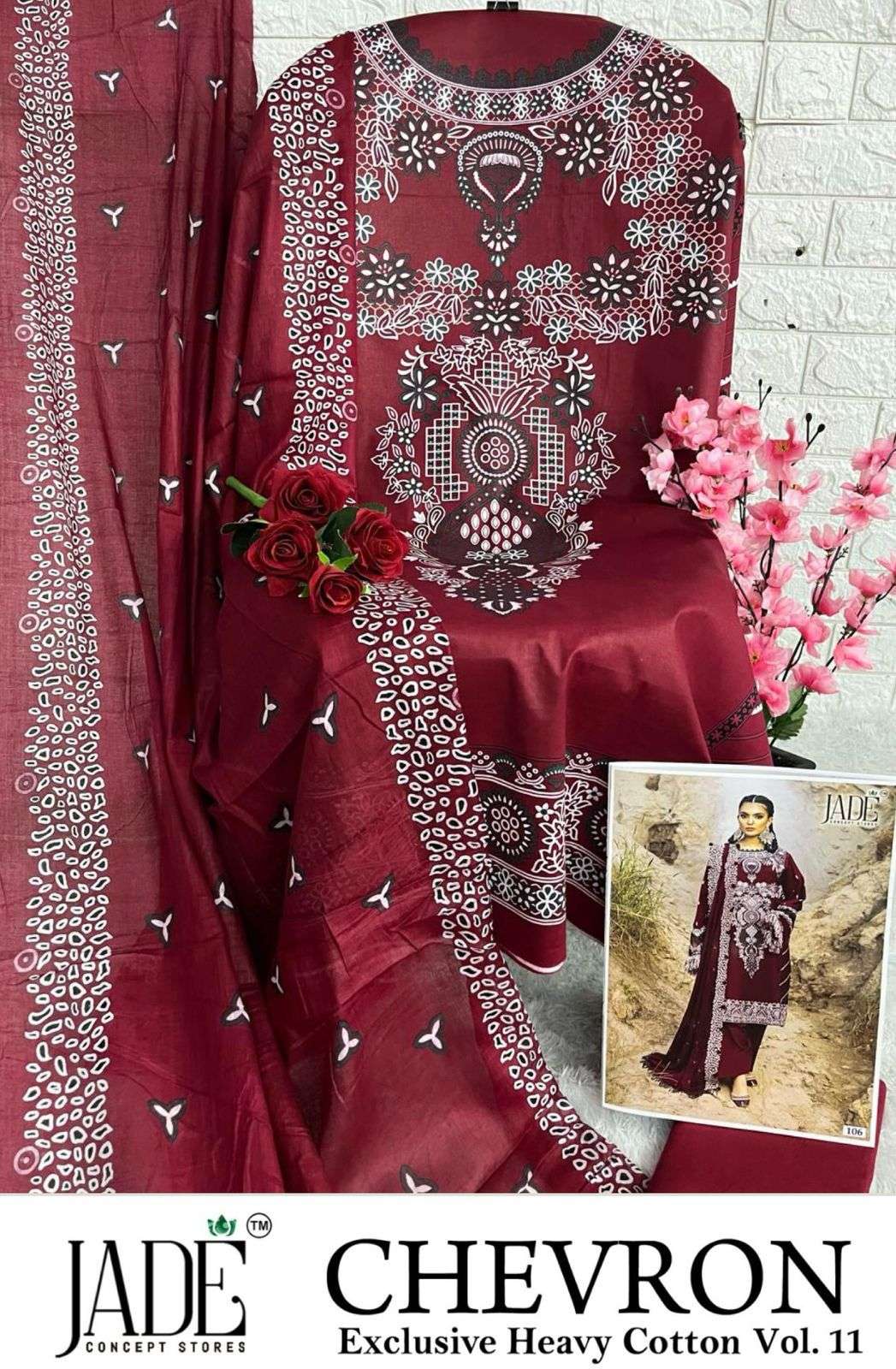 JADE CHEVRON EXCLUSIVE HEAVY COTTON VOL 11 