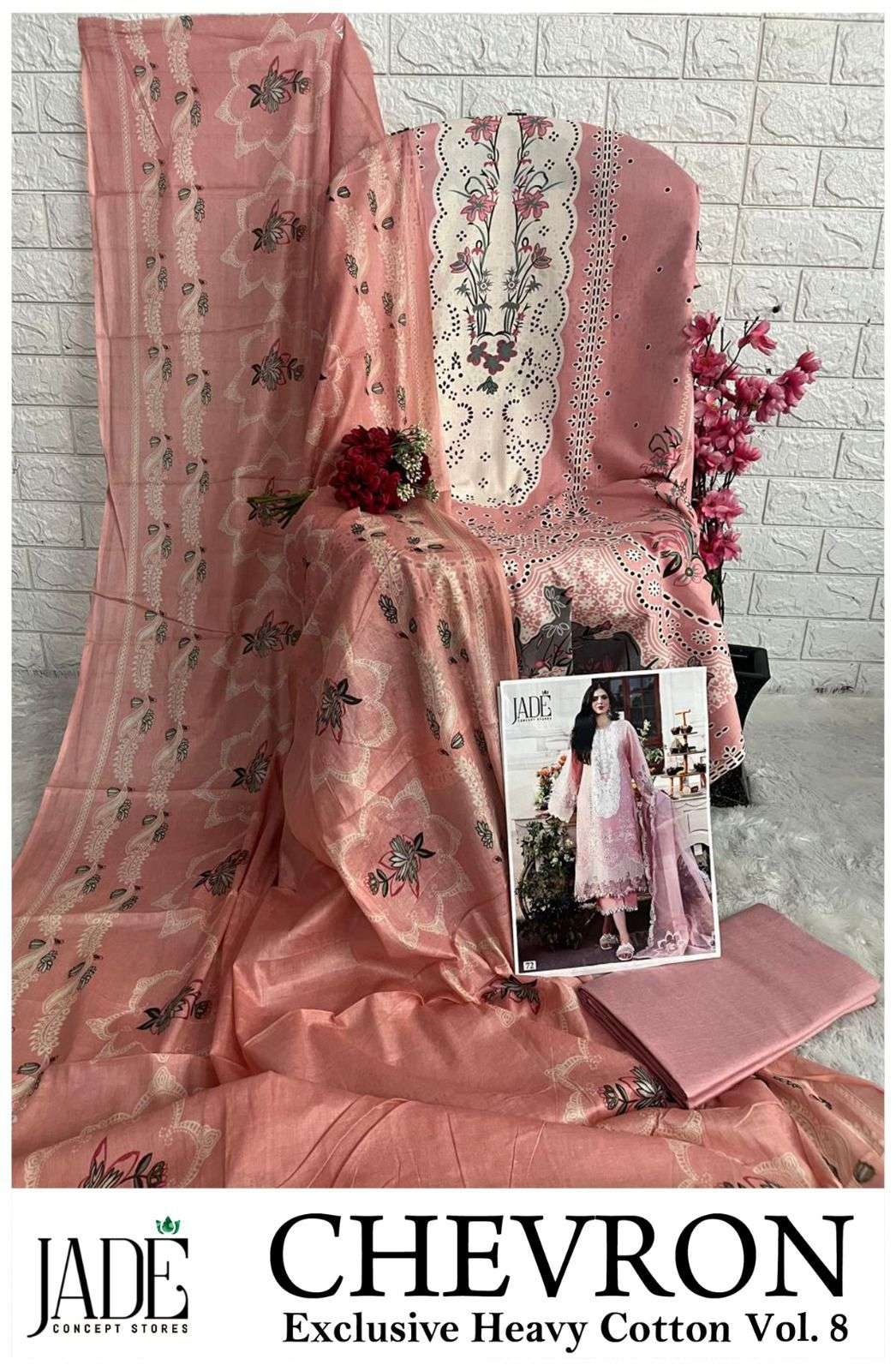 JADE CHEVRON EXCLUSIVE HEAVY COTTON VOL 8 