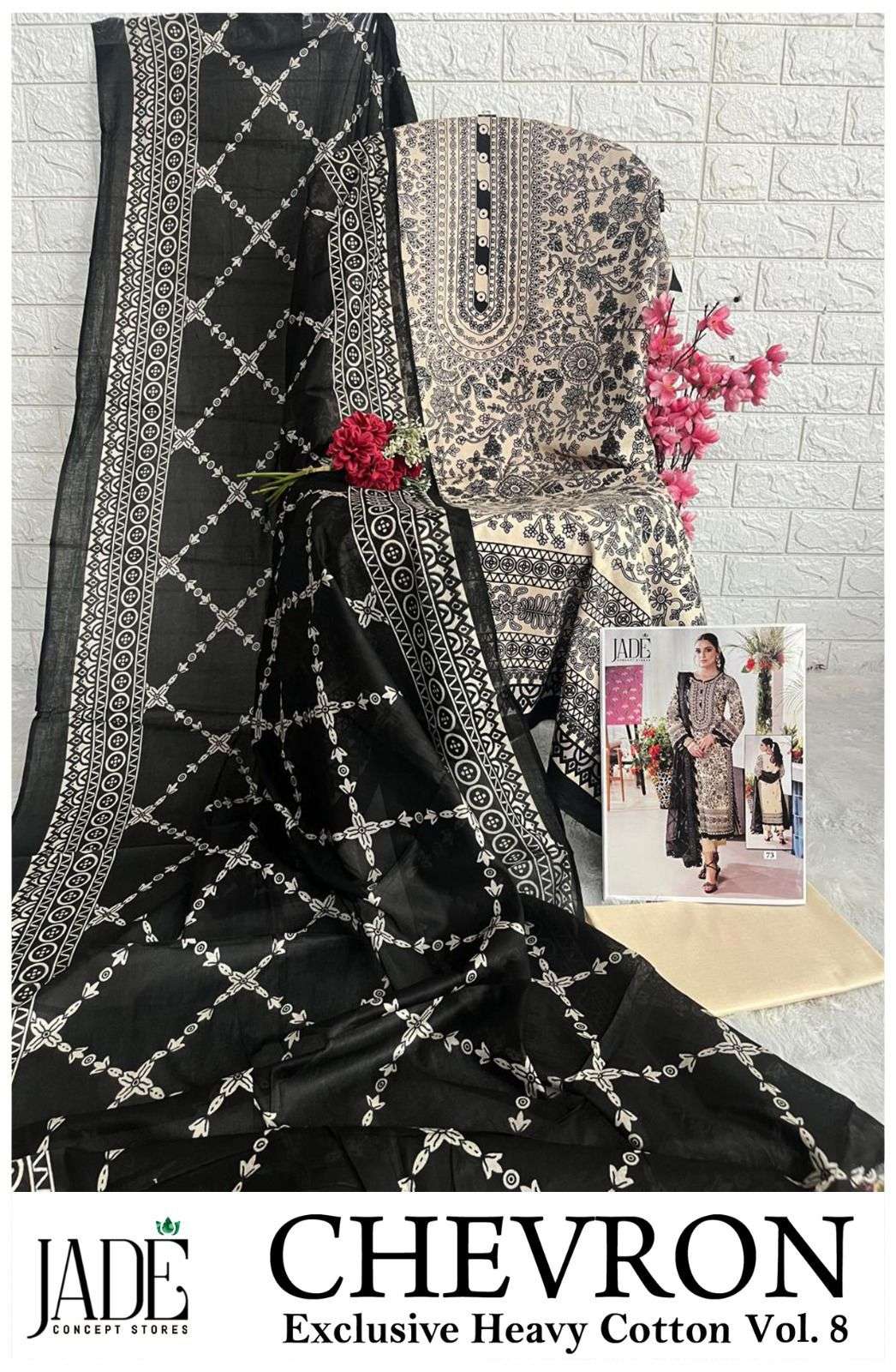 JADE CHEVRON EXCLUSIVE HEAVY COTTON VOL 8 