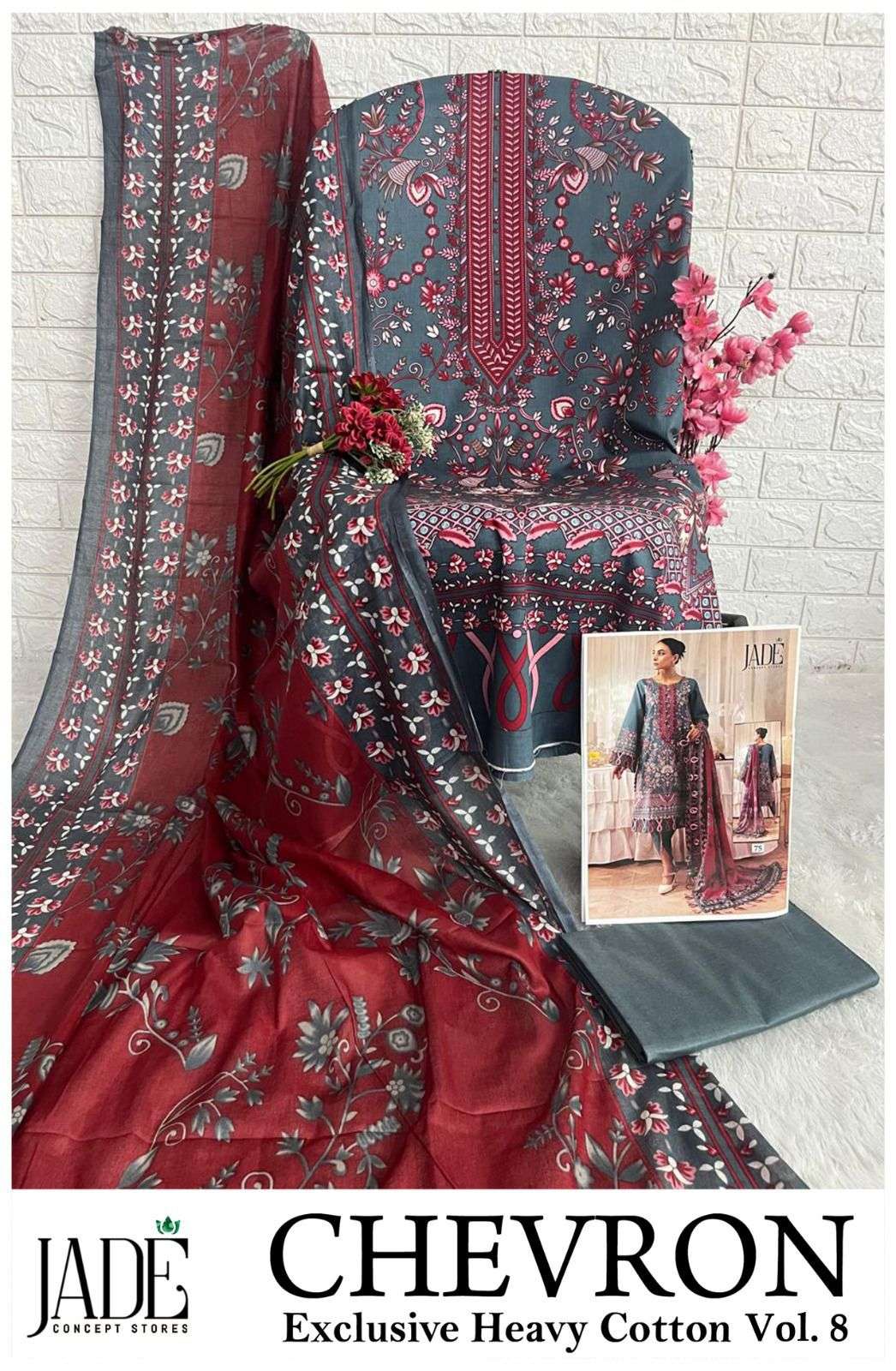 JADE CHEVRON EXCLUSIVE HEAVY COTTON VOL 8 