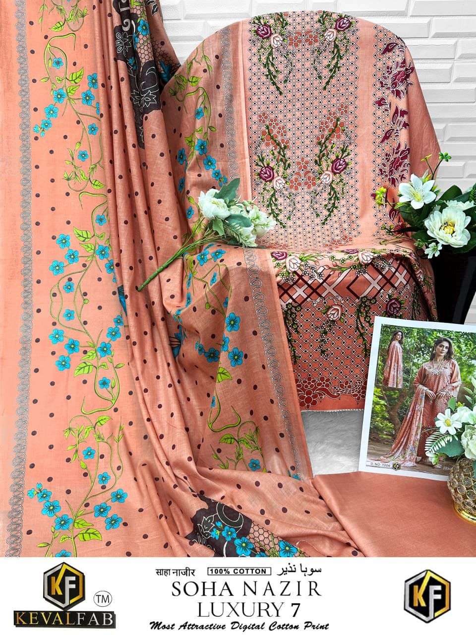 KEVAL FAB SOHA NAZIR VOL 7