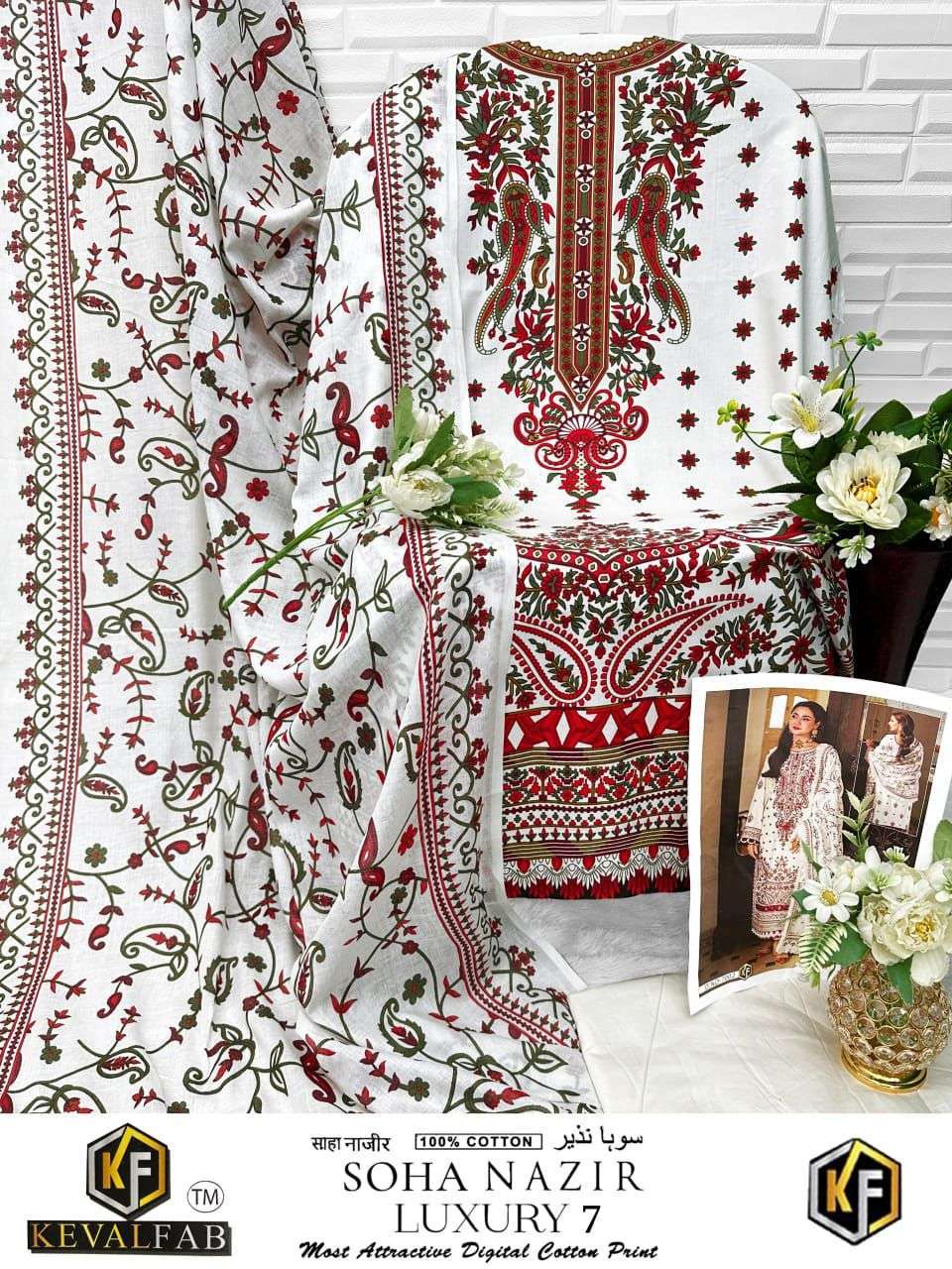 KEVAL FAB SOHA NAZIR VOL 7