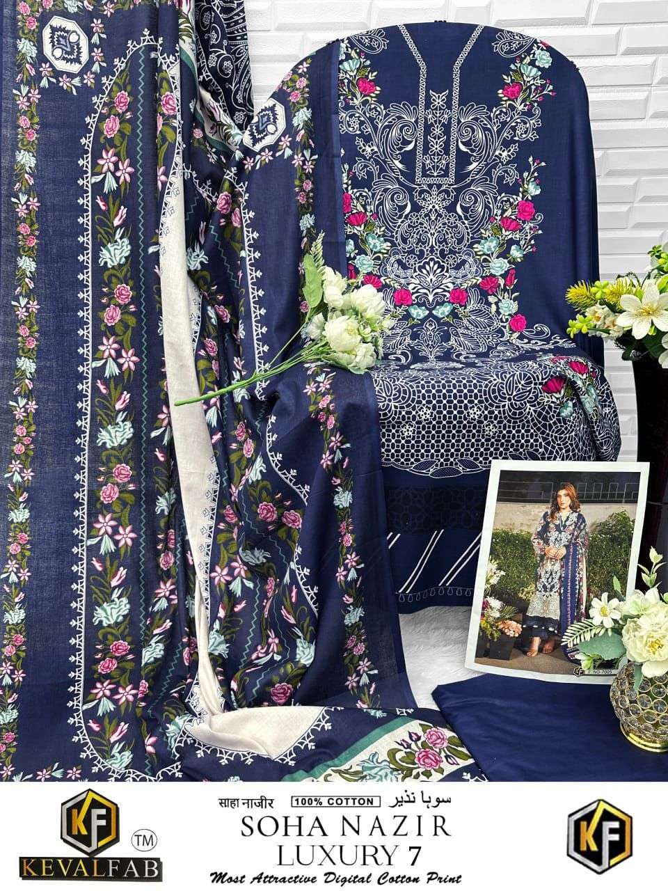 KEVAL FAB SOHA NAZIR VOL 7