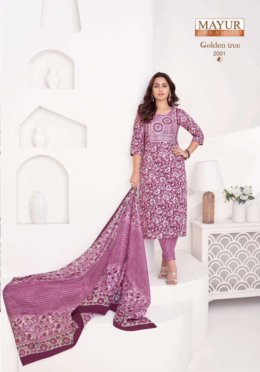 MAYUR CREATION GOLDEN TREE VOL 2