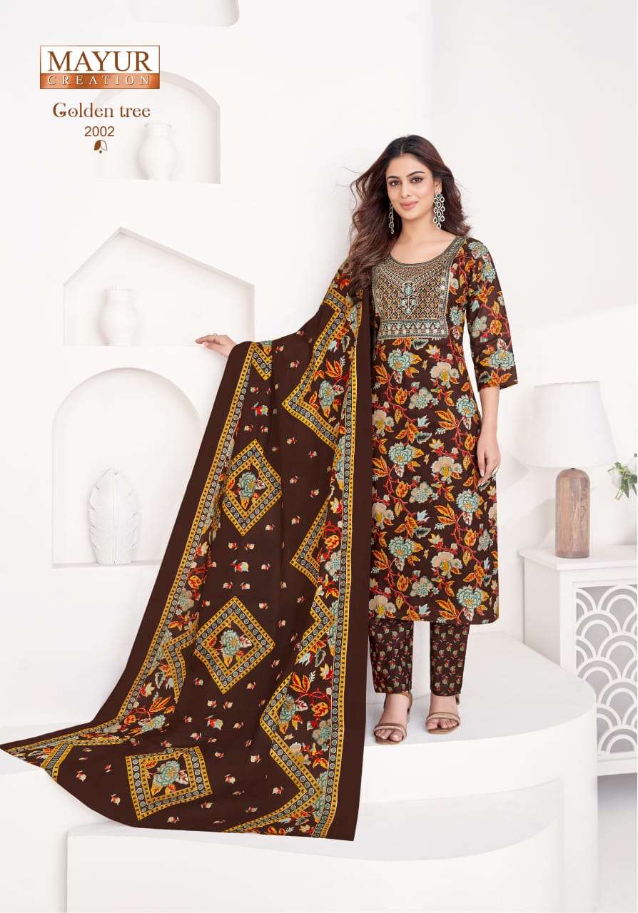 MAYUR CREATION GOLDEN TREE VOL 2