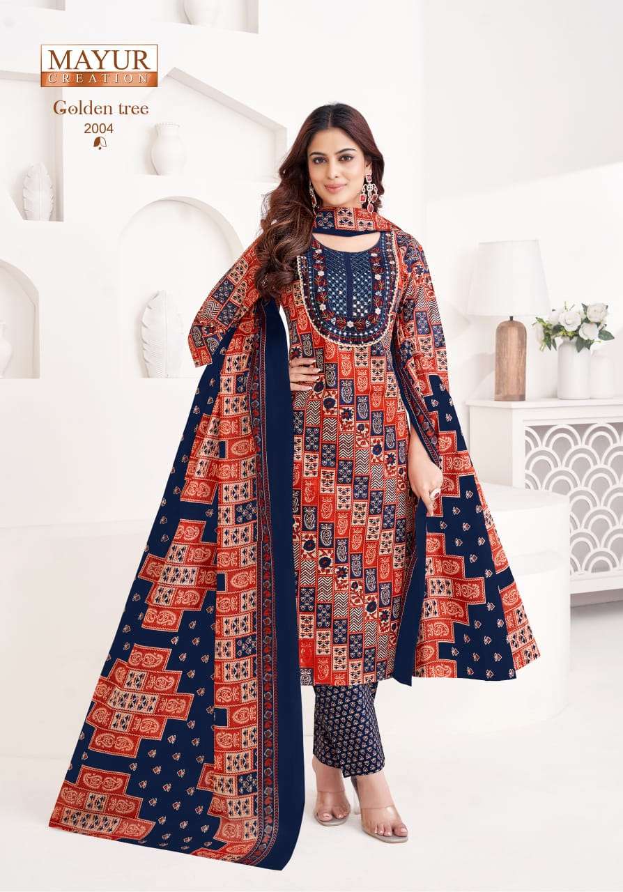 MAYUR CREATION GOLDEN TREE VOL 2