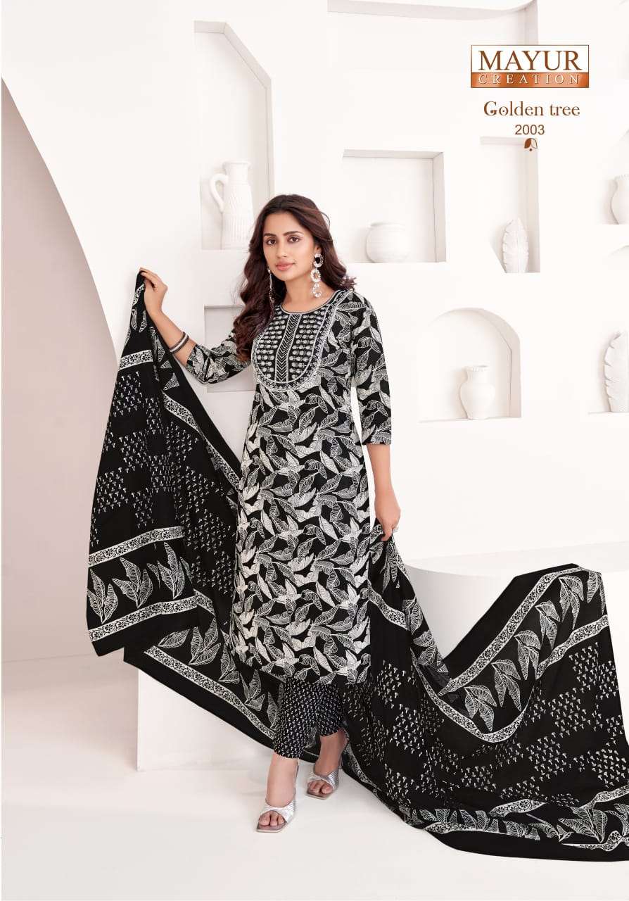 MAYUR CREATION GOLDEN TREE VOL 2