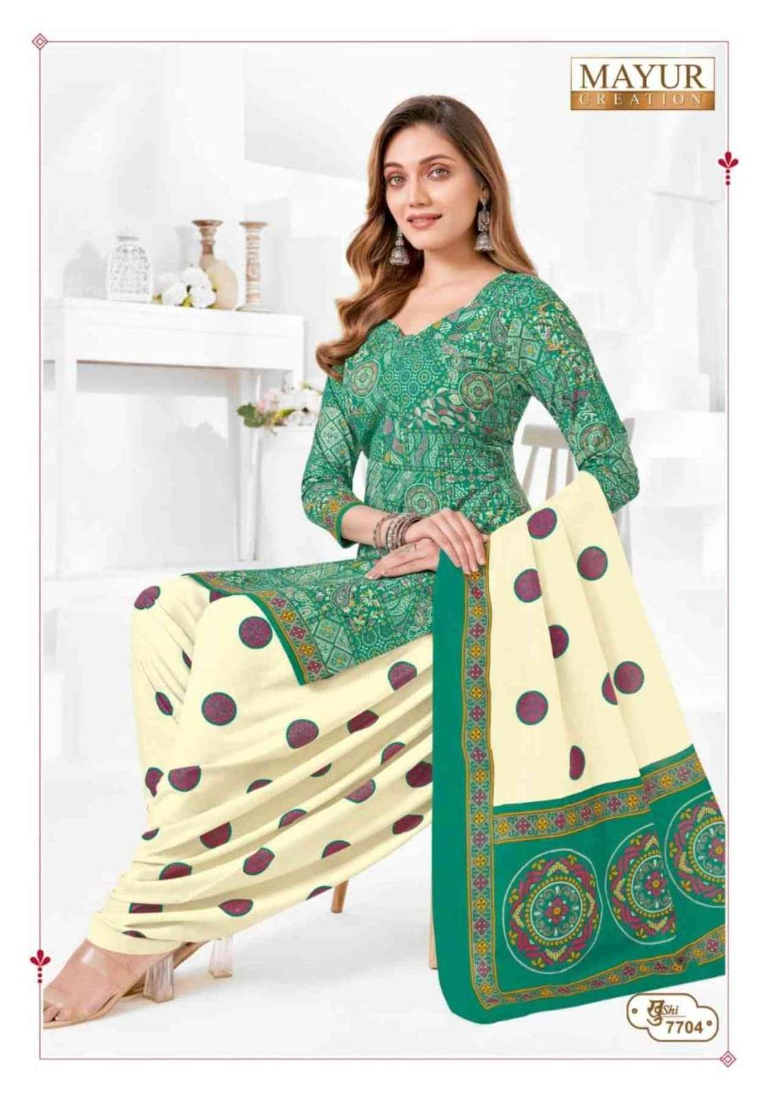 MAYUR CREATION KHUSHI VOL 77 