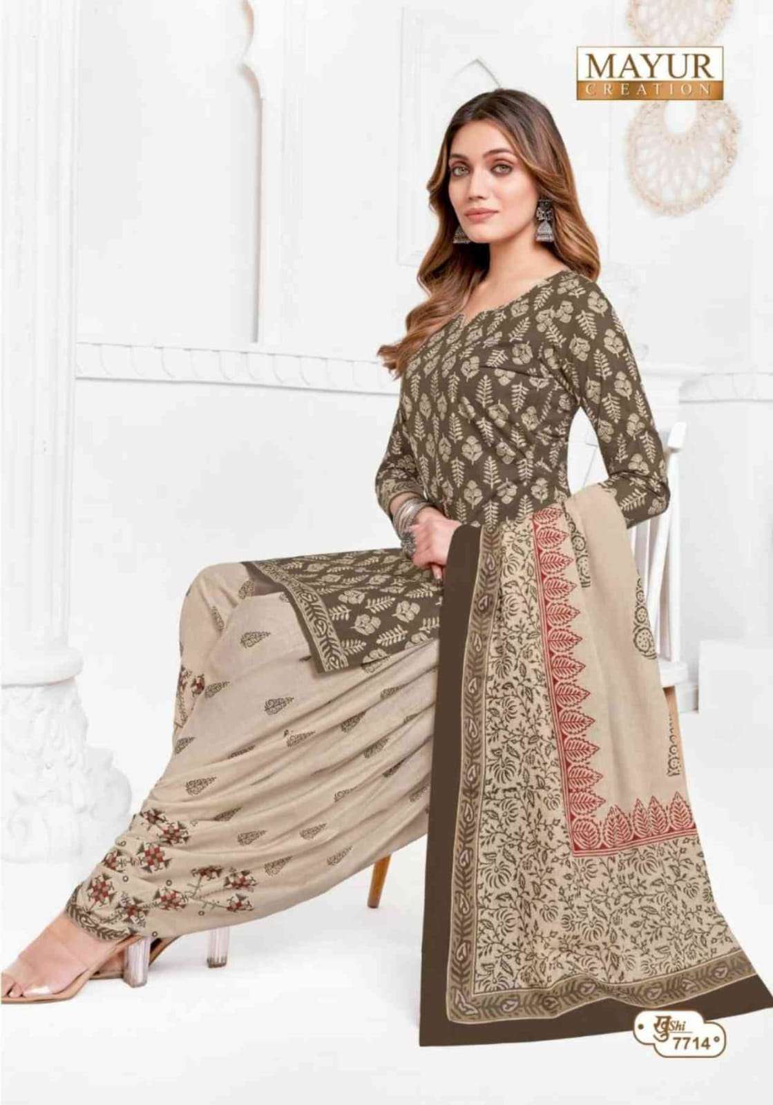 MAYUR CREATION KHUSHI VOL 77 