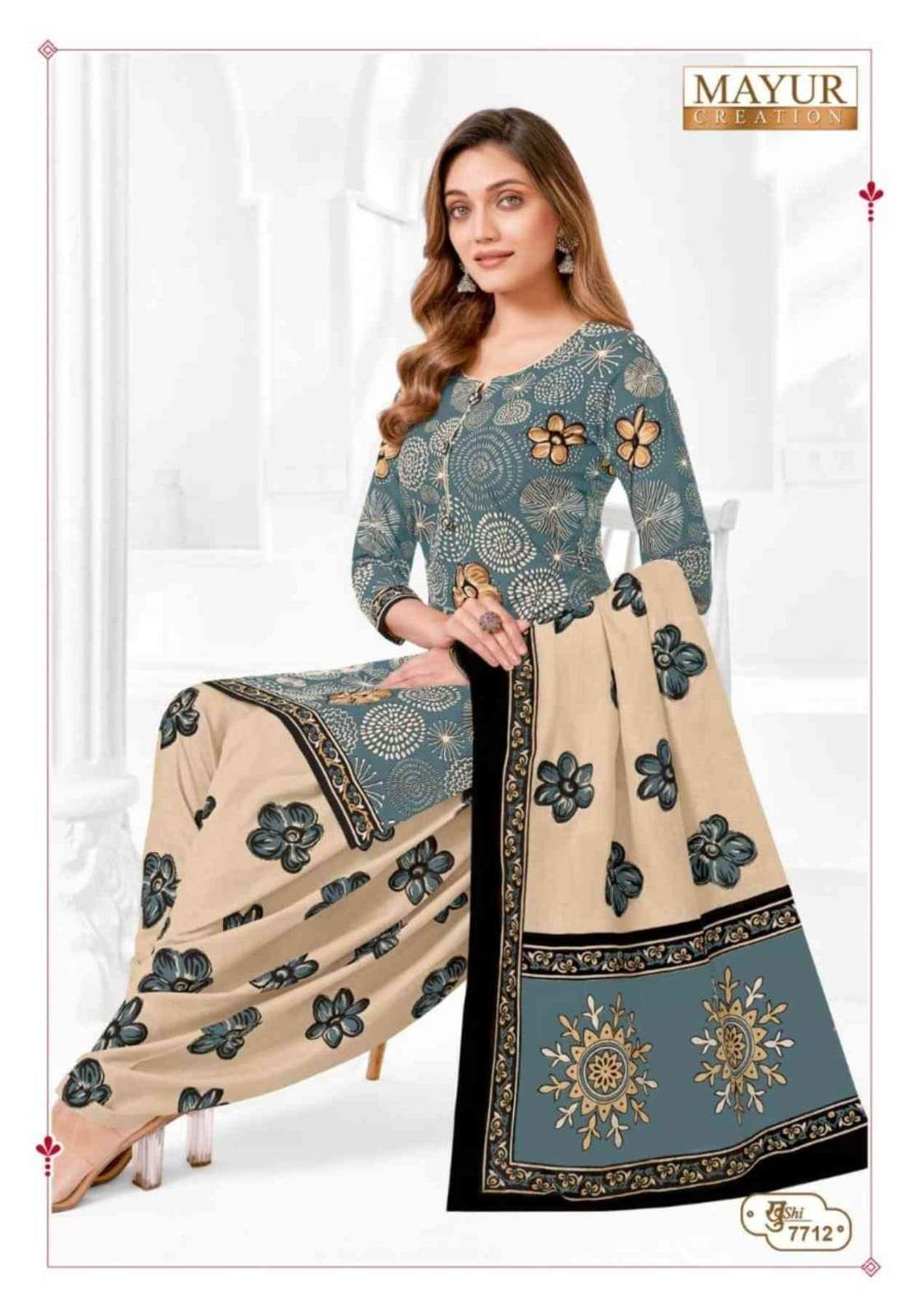 MAYUR CREATION KHUSHI VOL 77 