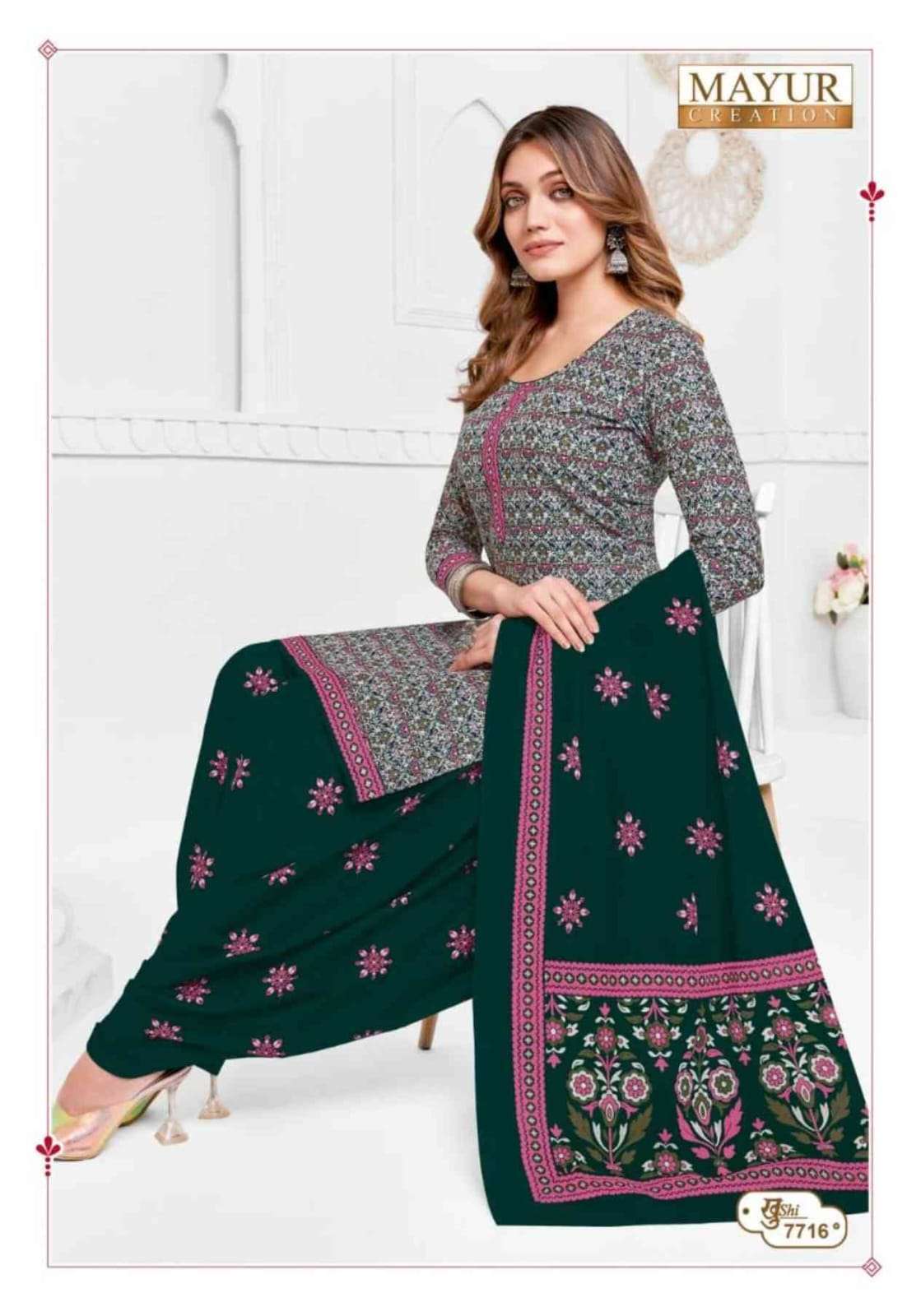 MAYUR CREATION KHUSHI VOL 77 