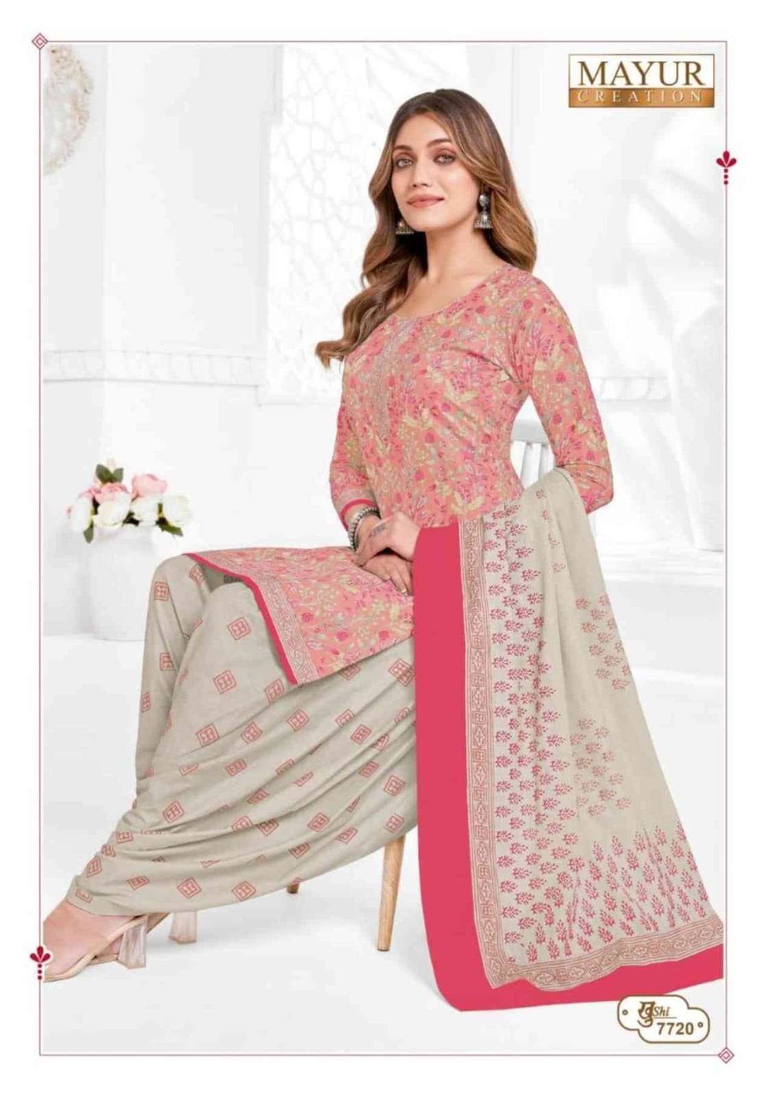 MAYUR CREATION KHUSHI VOL 77 