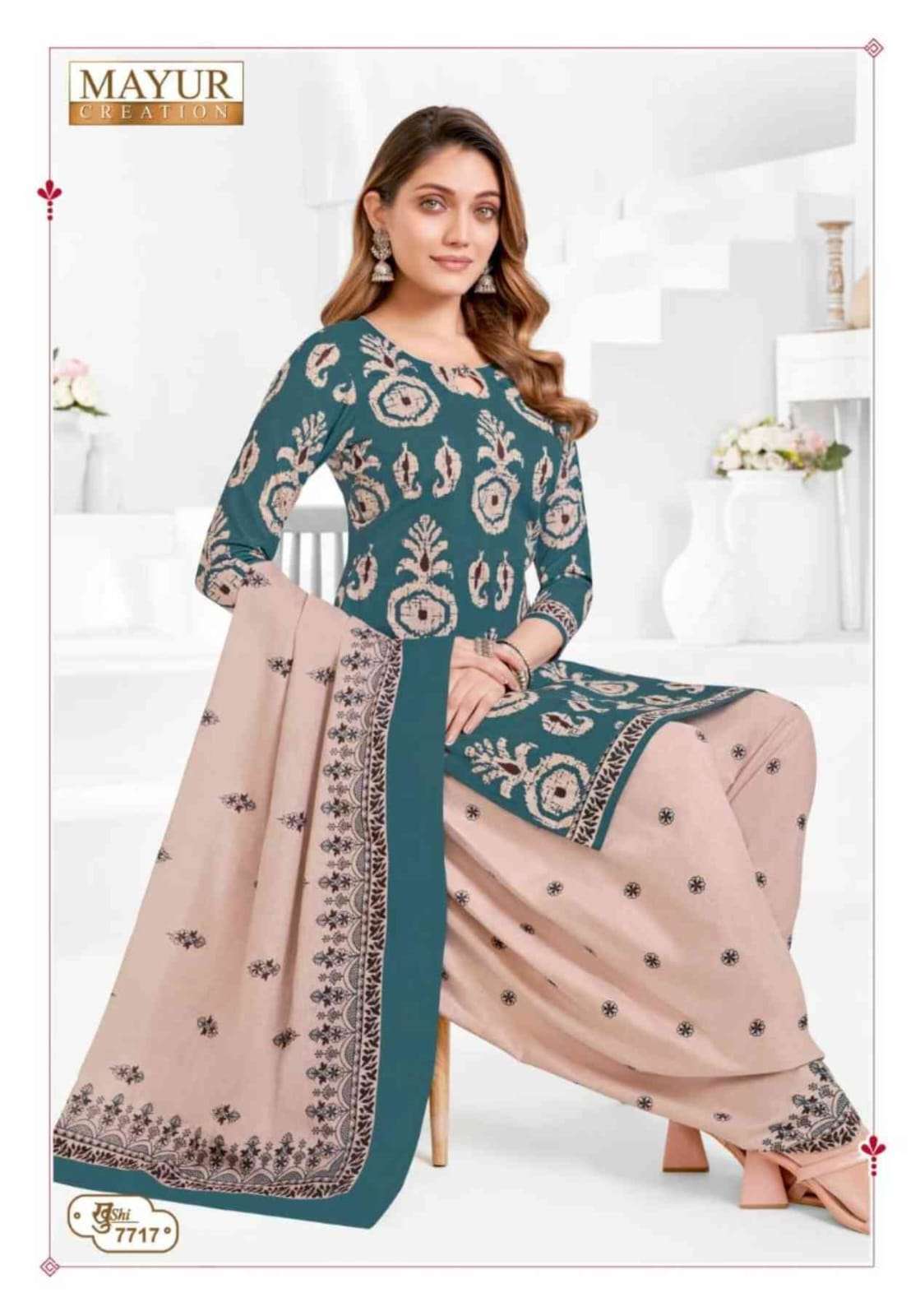 MAYUR CREATION KHUSHI VOL 77 