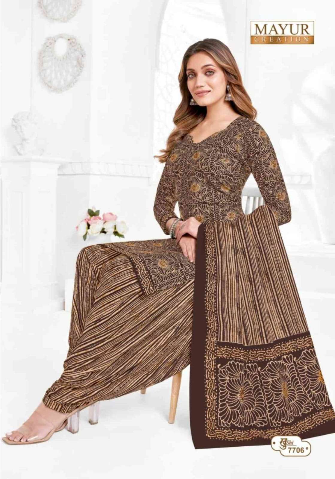 MAYUR CREATION KHUSHI VOL 77 