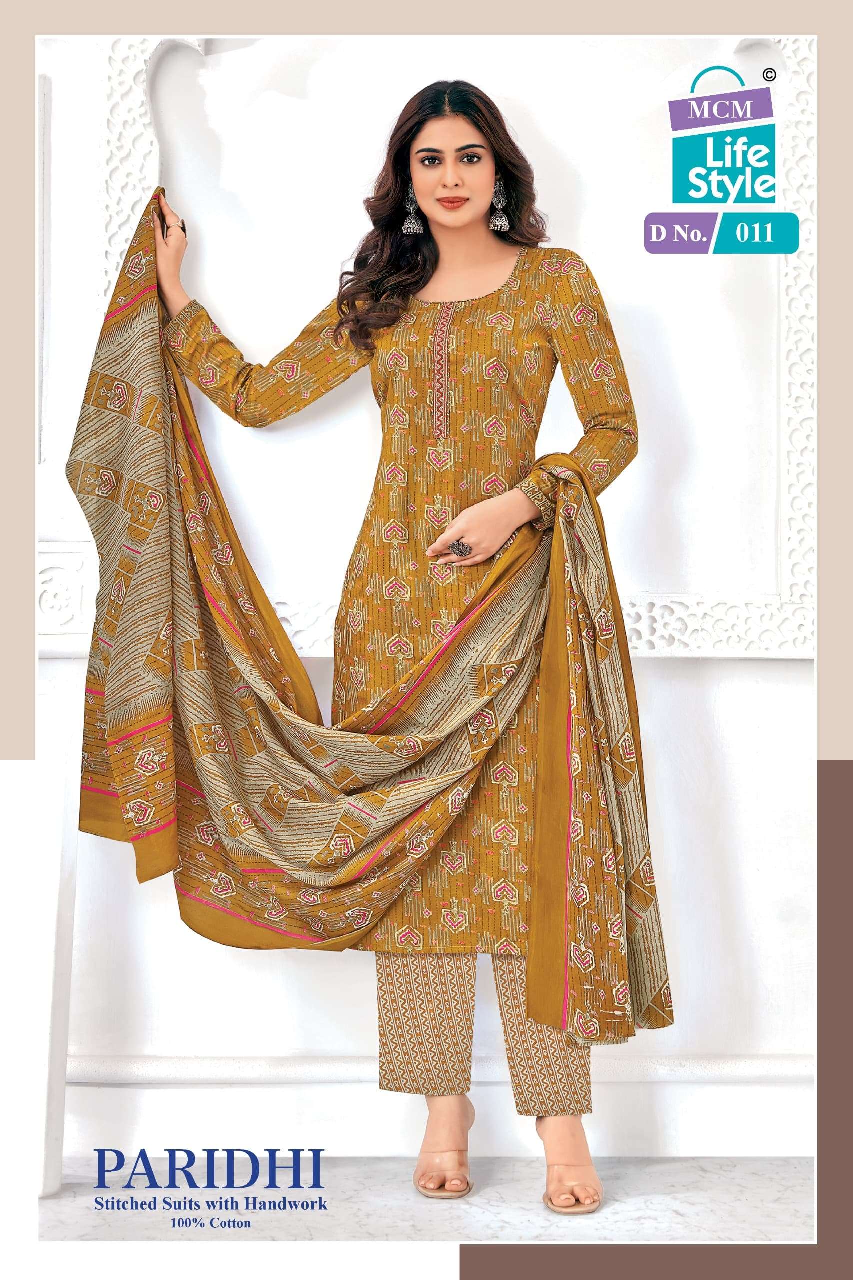 MCM LIFESTYLE PARIDHI