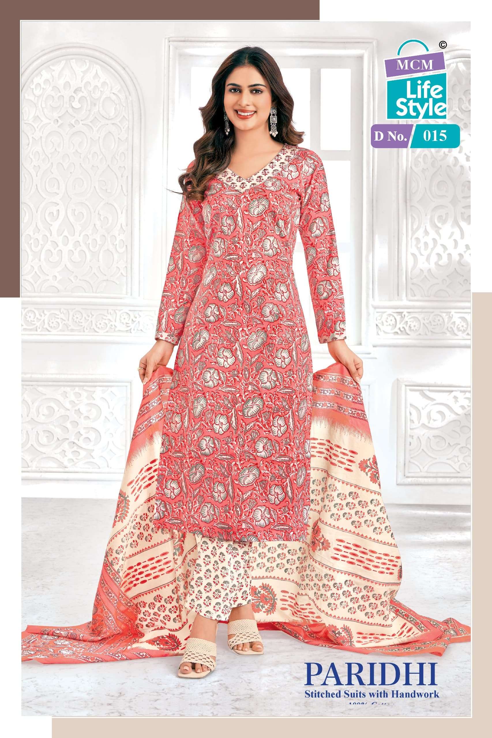 MCM LIFESTYLE PARIDHI