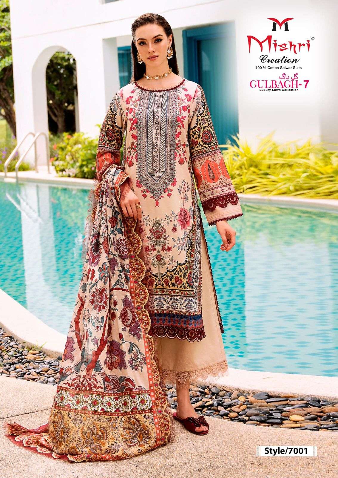MISHRI CREATION GULBAGH VOL 7