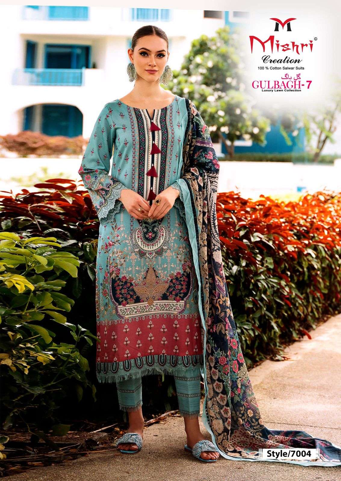 MISHRI CREATION GULBAGH VOL 7