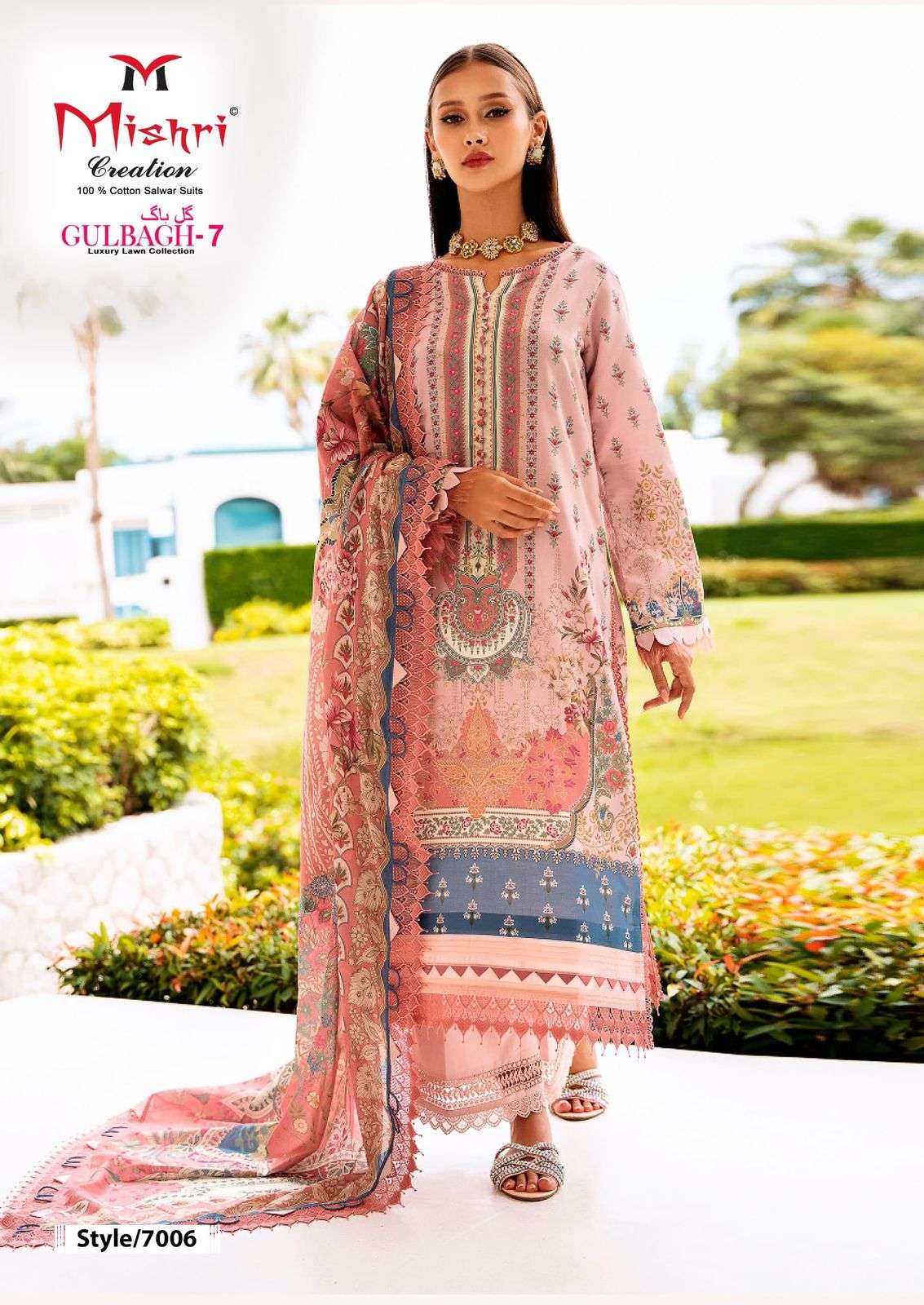 MISHRI CREATION GULBAGH VOL 7