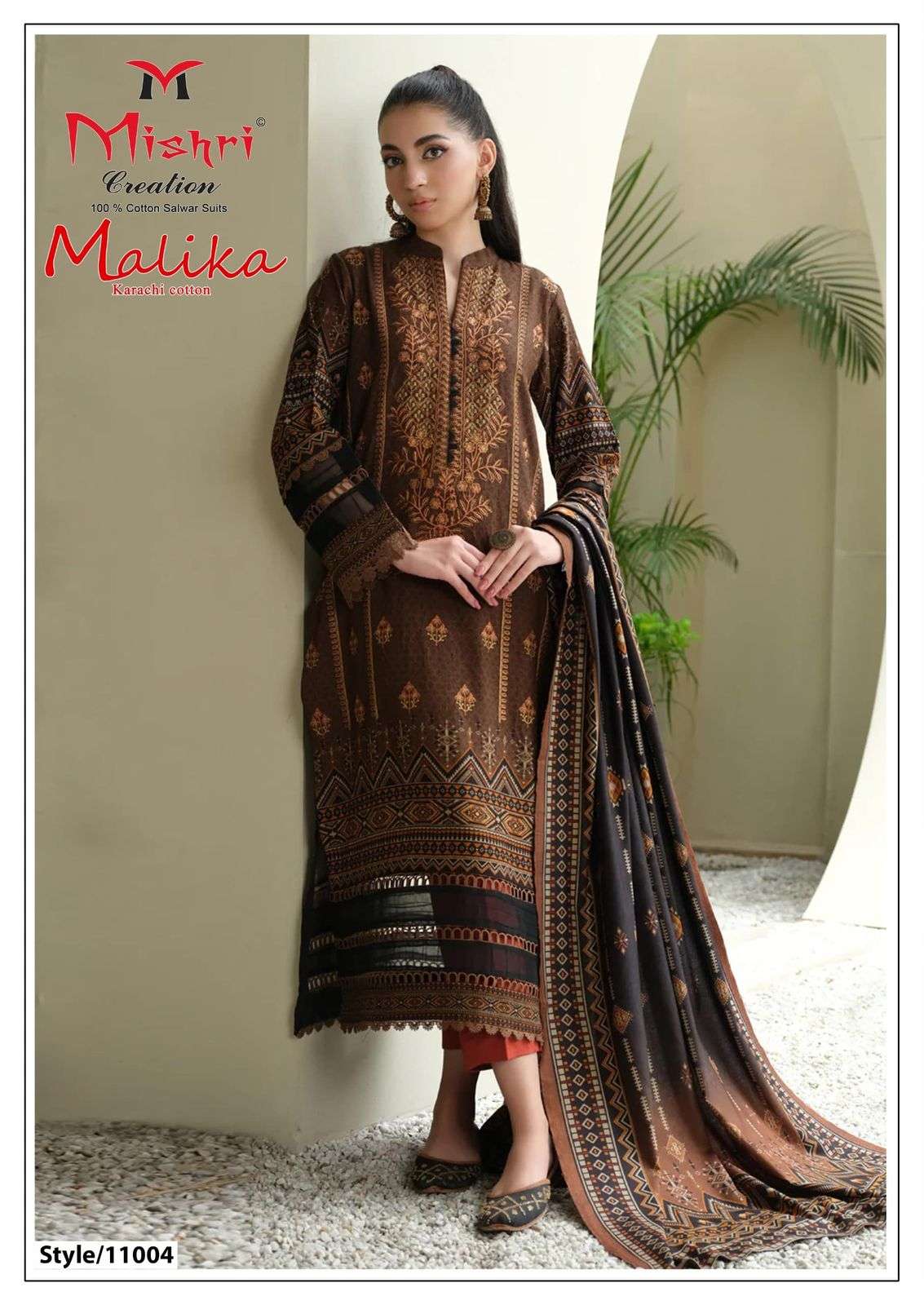 MISHRI CREATION MALLIKA VOL 11