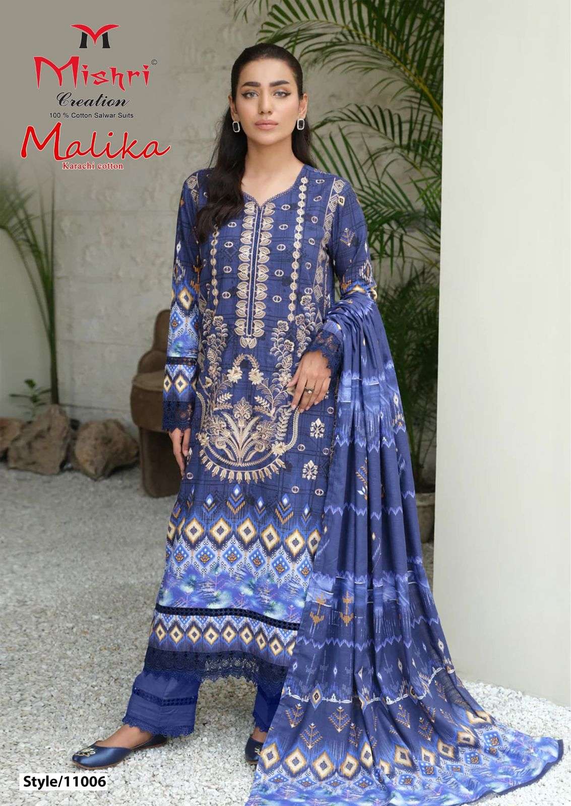 MISHRI CREATION MALLIKA VOL 11