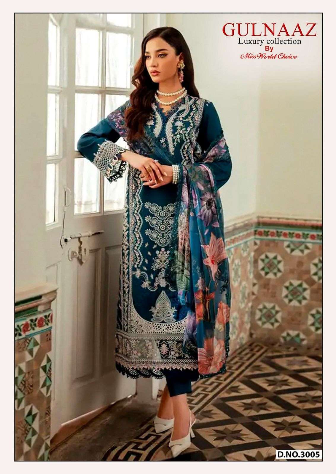 MISS WORLD CHOICE GULNAZ VOL 3