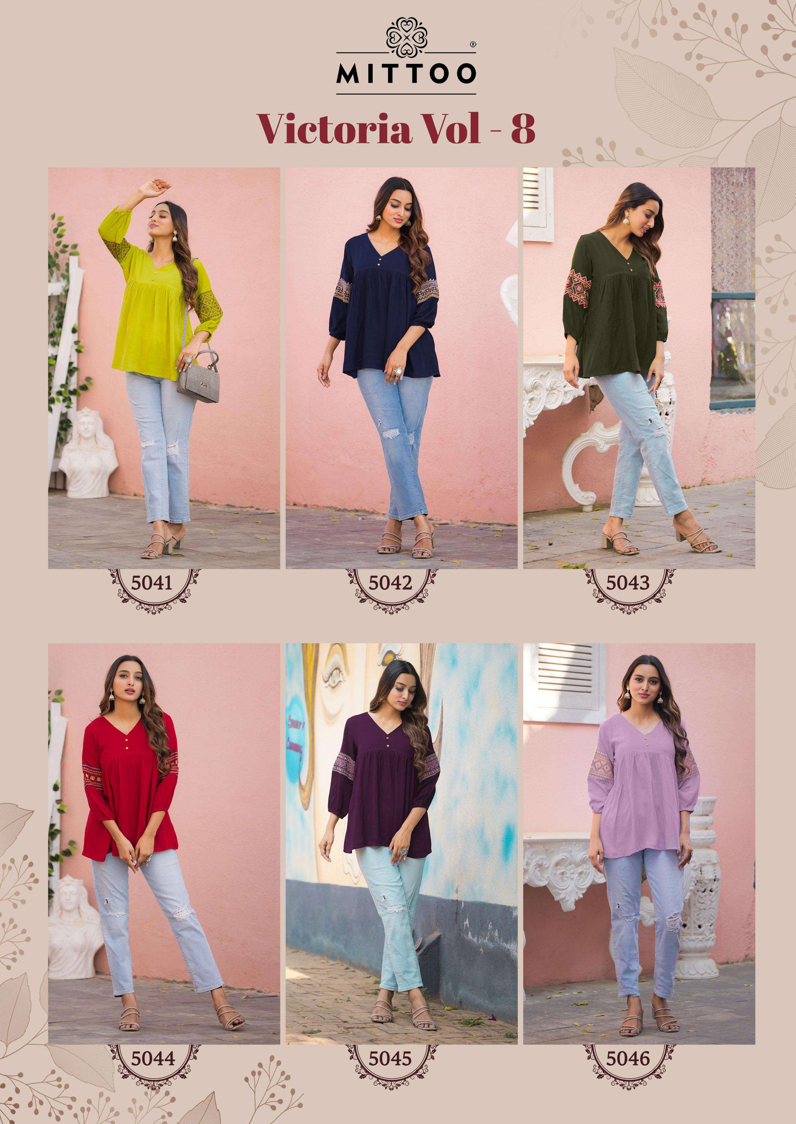 MITTOO VICTORIA VOL 8