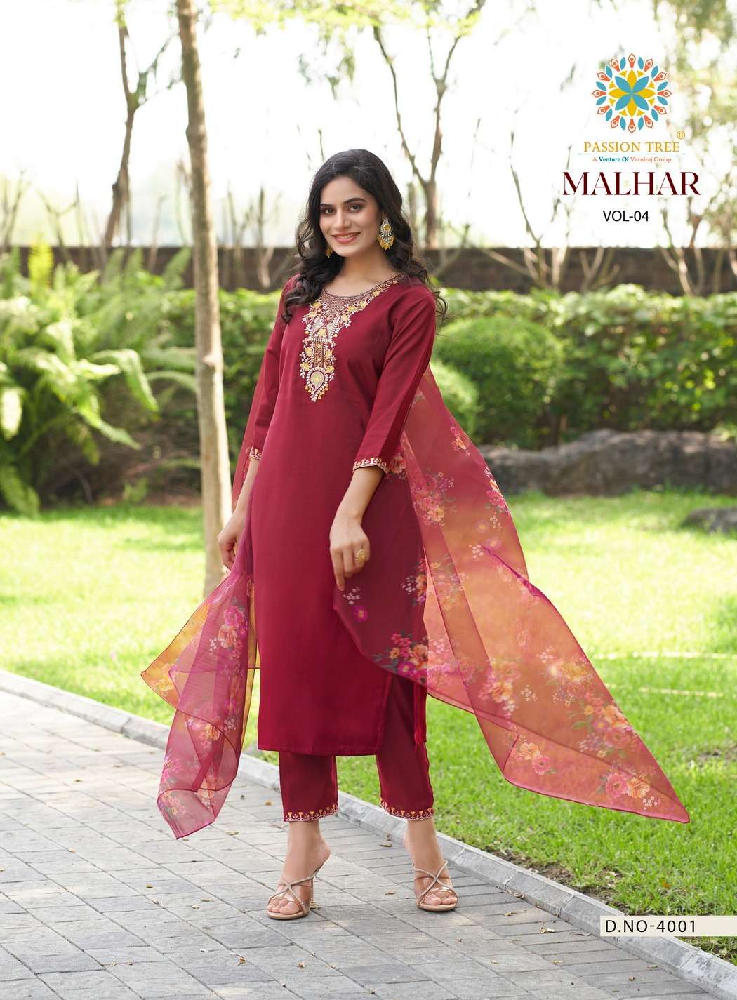 PASSION TREE MALHAR VOL 4 