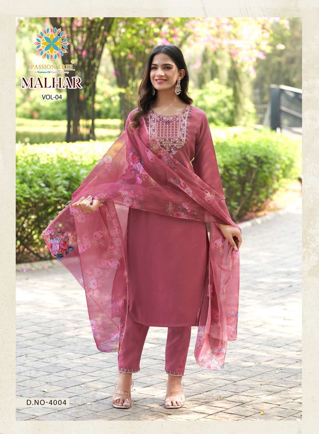 PASSION TREE MALHAR VOL 4 