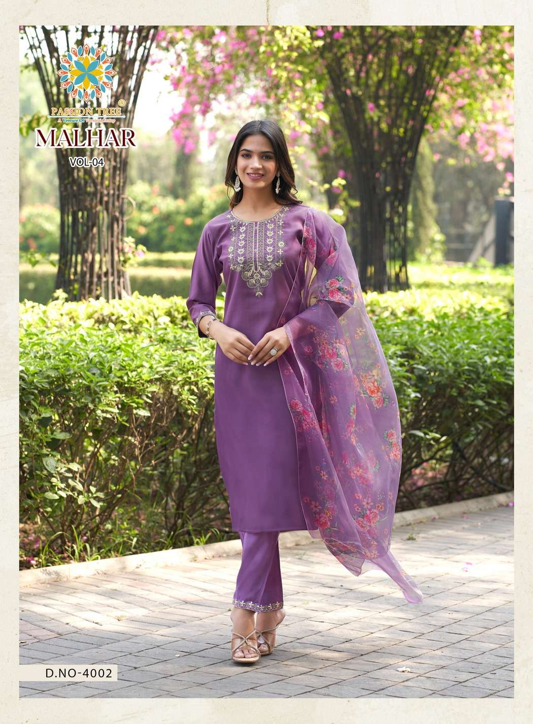 PASSION TREE MALHAR VOL 4 