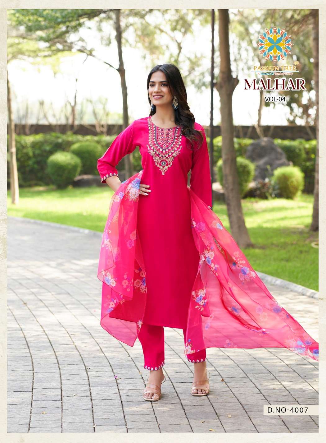 PASSION TREE MALHAR VOL 4 