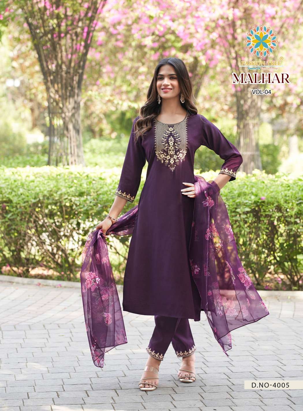 PASSION TREE MALHAR VOL 4 