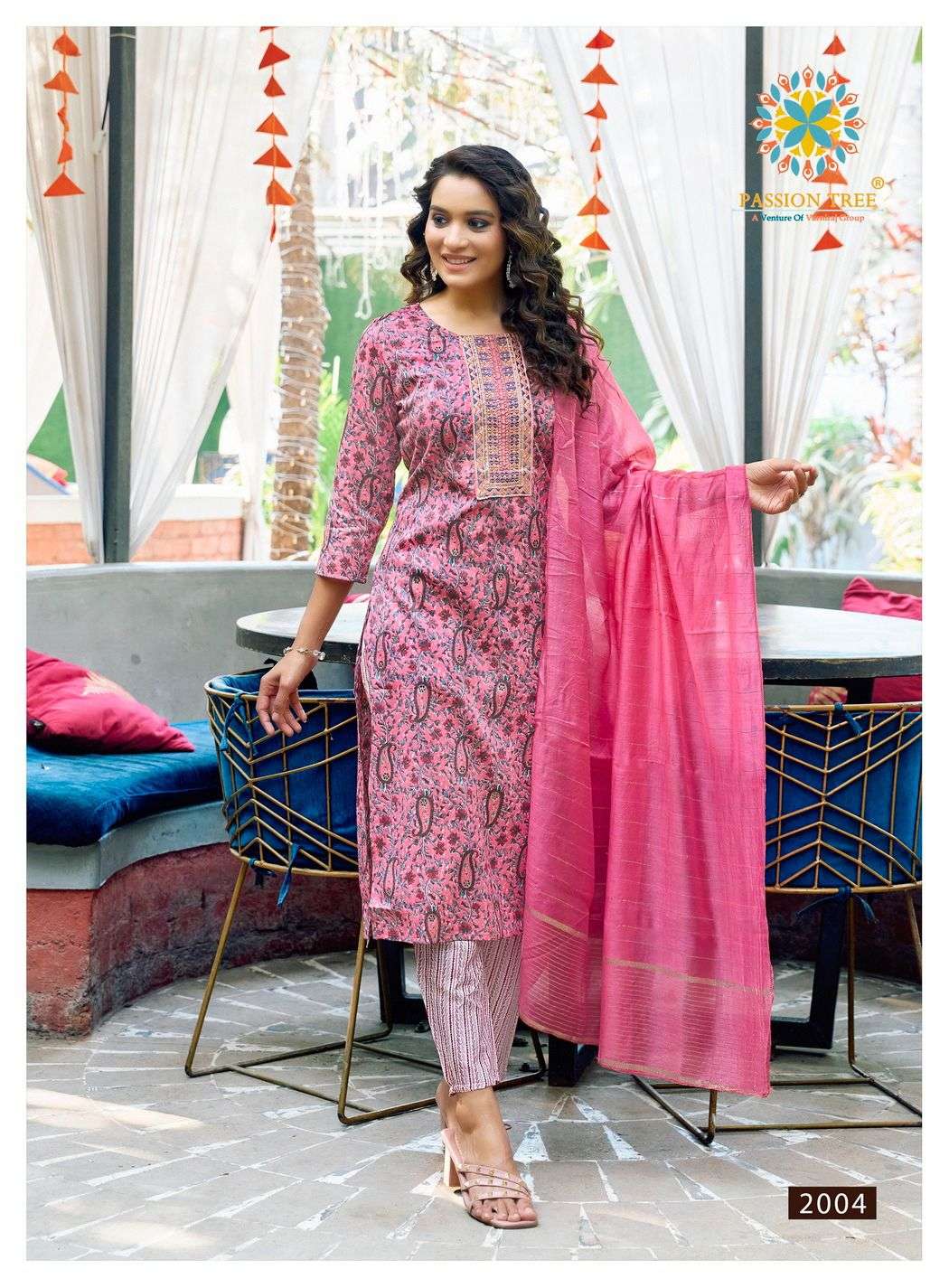 PASSION TREE MINARVA VOL 2