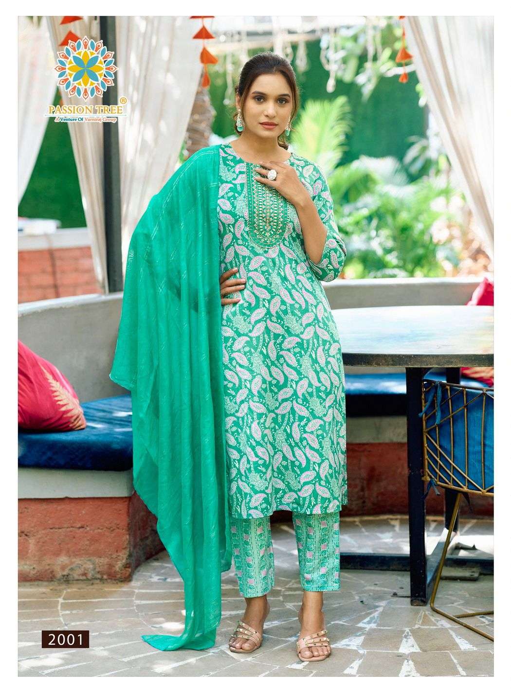 PASSION TREE MINARVA VOL 2