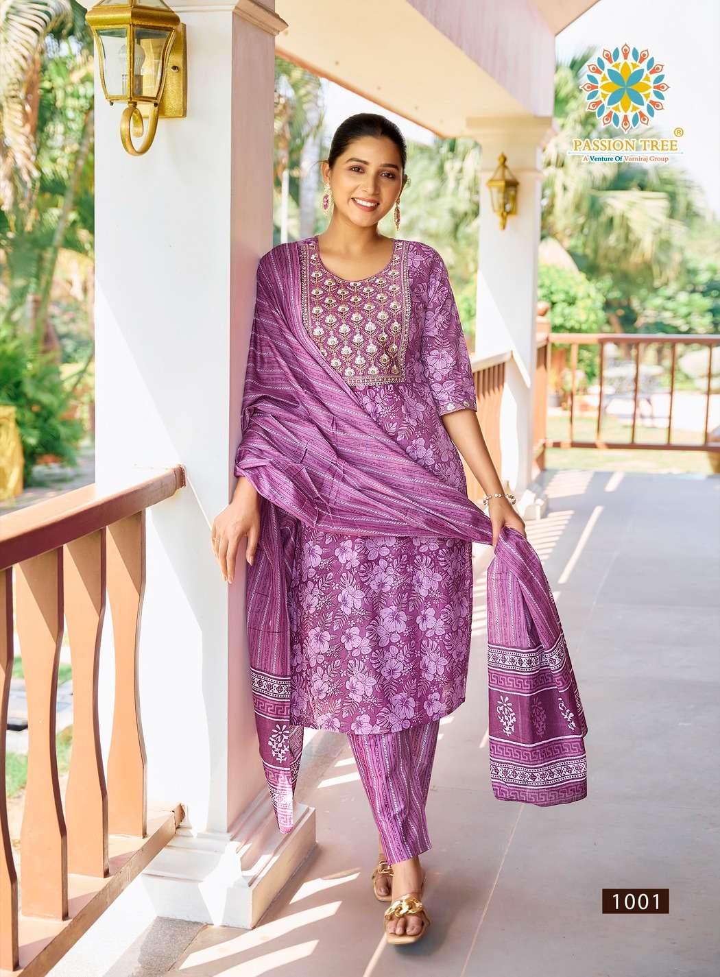 PASSION TREE PRIYANSHI VOL 1 