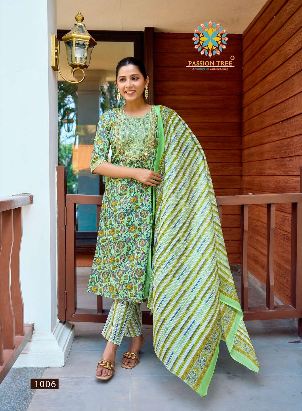 PASSION TREE PRIYANSHI VOL 1 