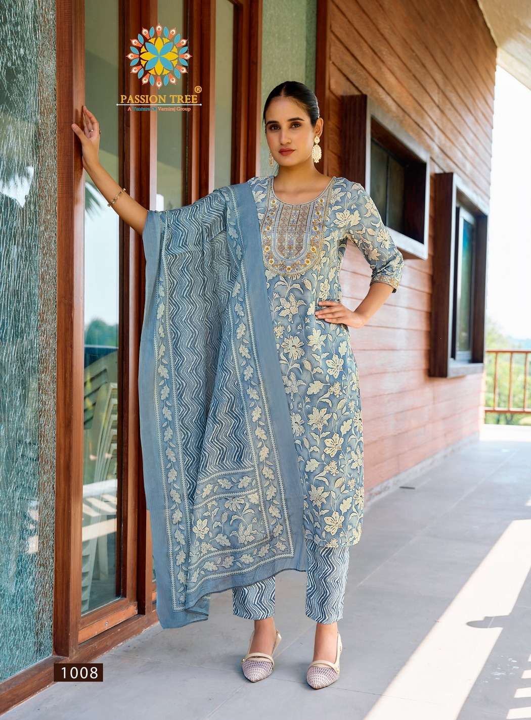 PASSION TREE PRIYANSHI VOL 1 