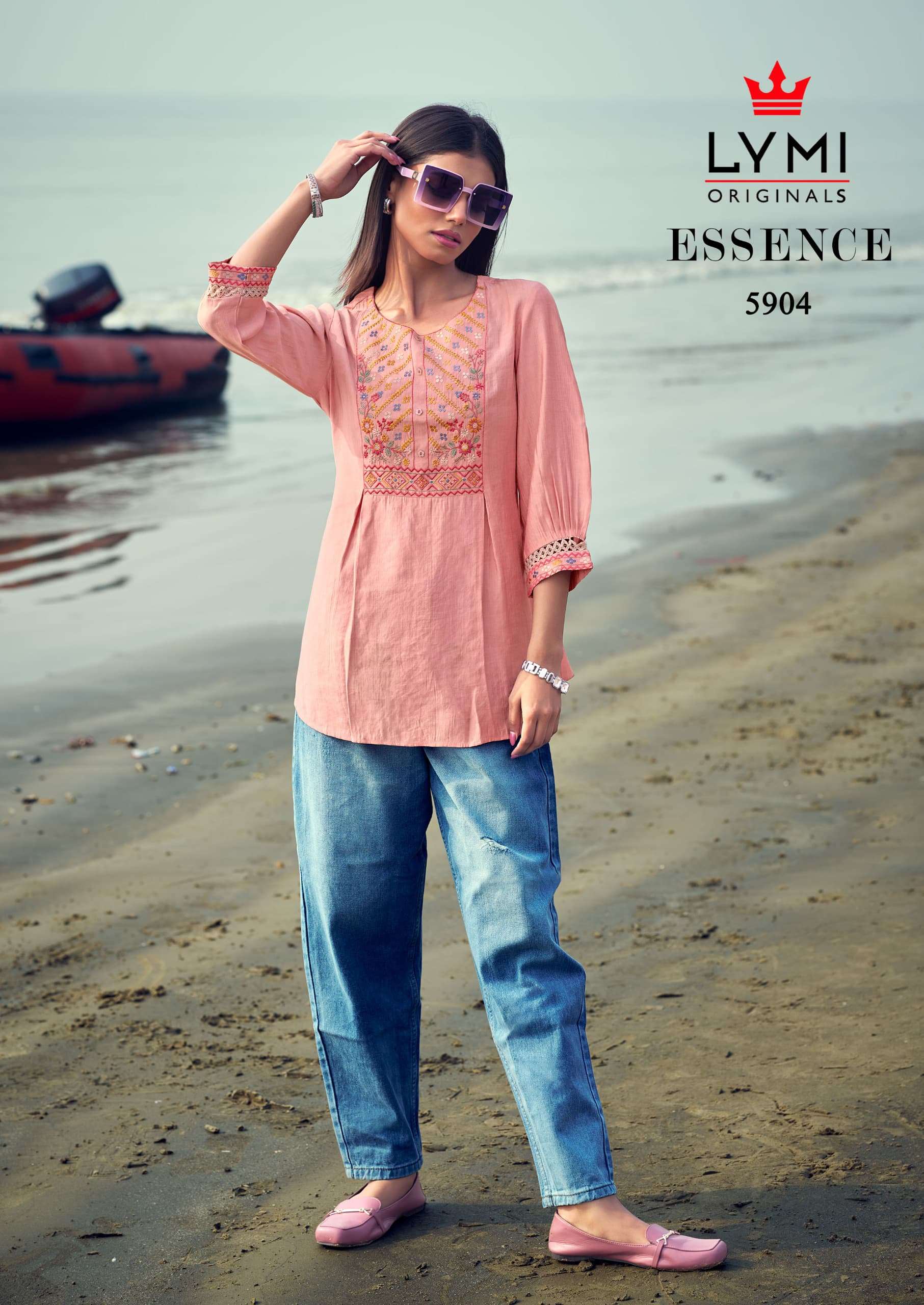 RANGOON LYMI ESSENCE 