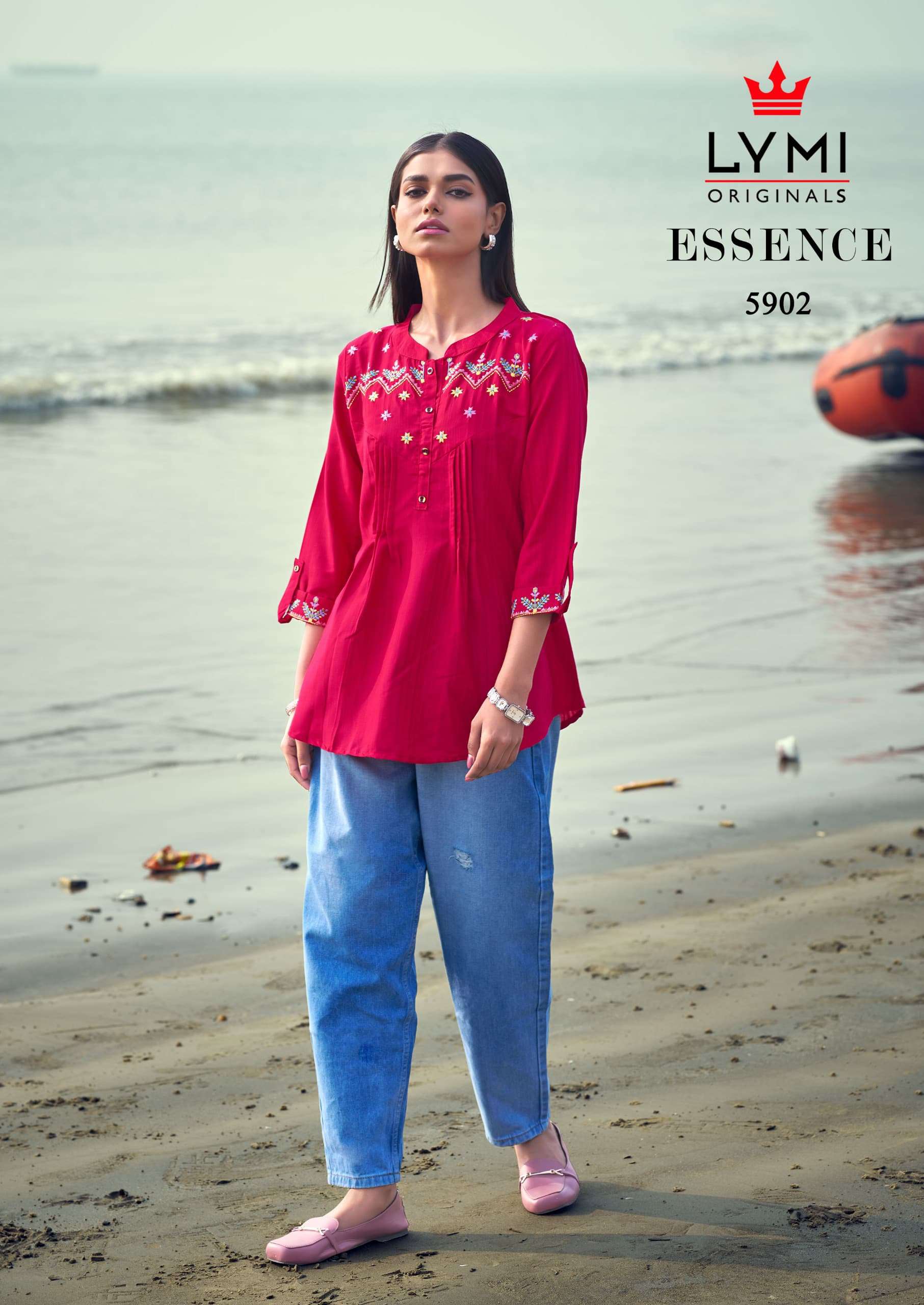 RANGOON LYMI ESSENCE 