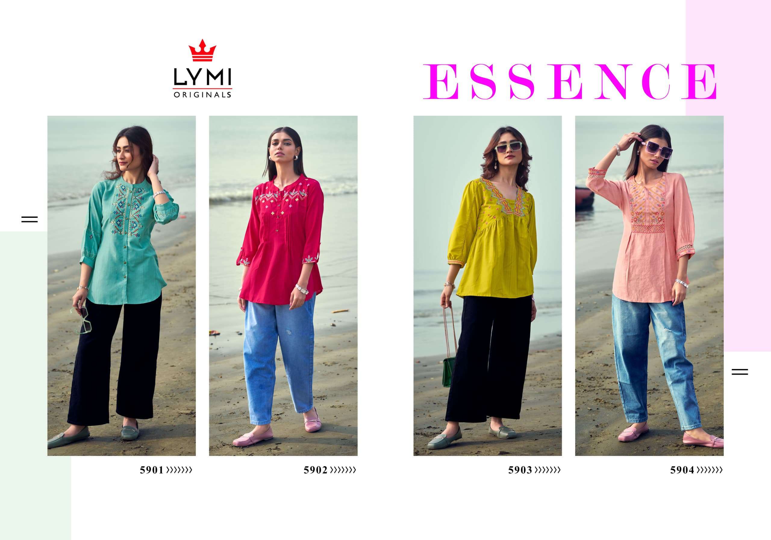 RANGOON LYMI ESSENCE 